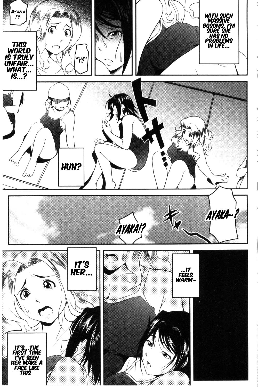 Love Chu-doku page 8 full