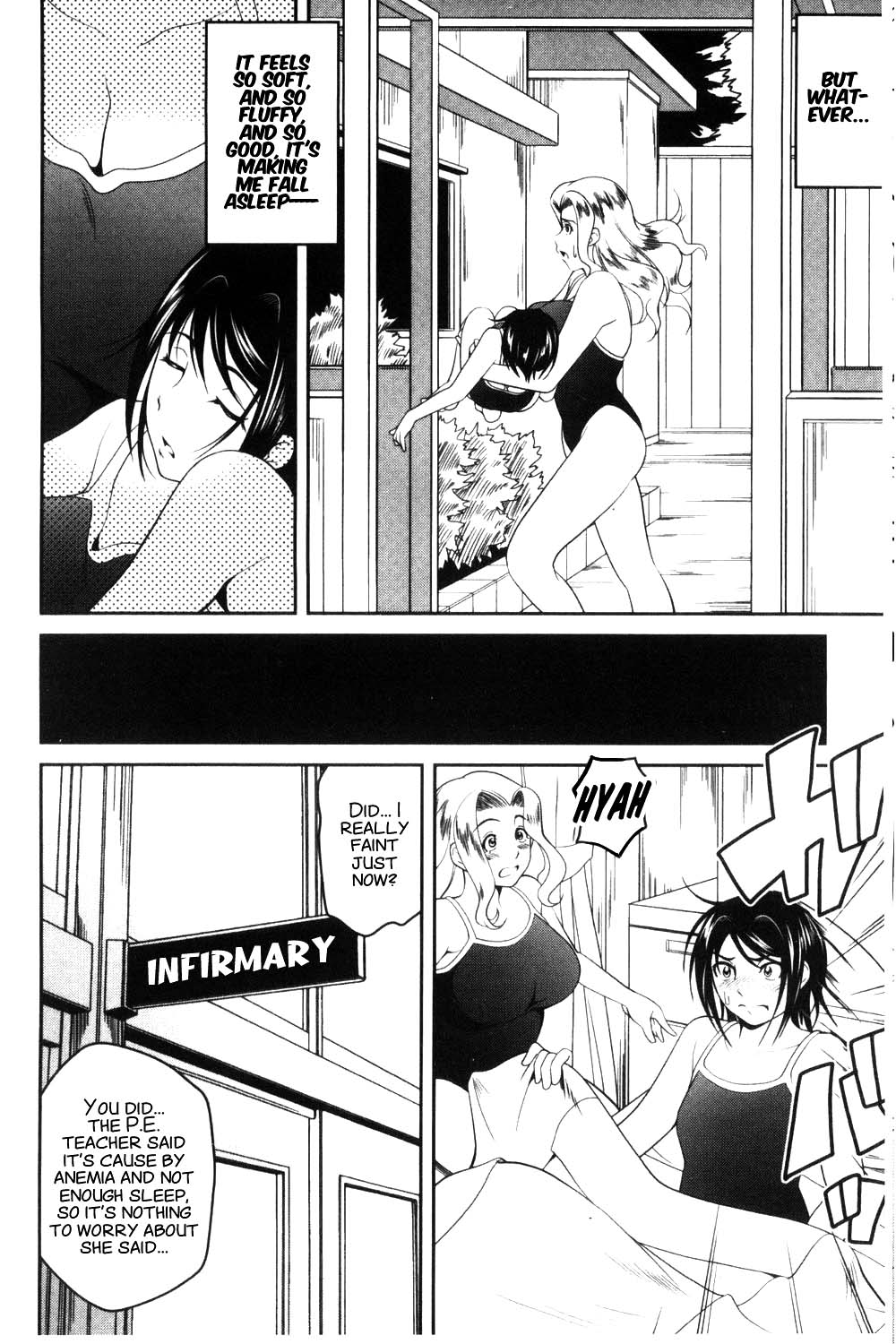 Love Chu-doku page 9 full