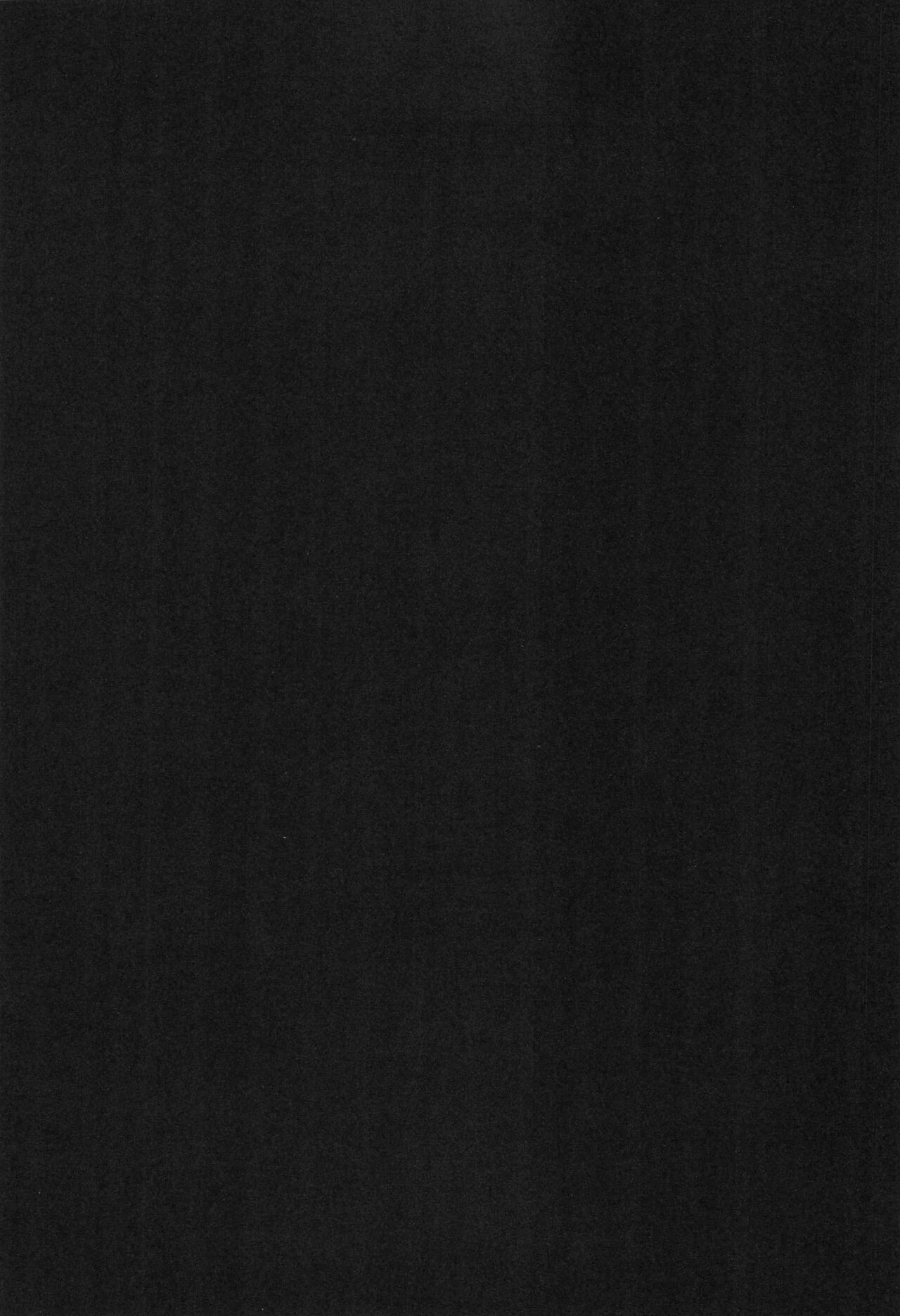 Cherry Cherry no Suteki na Bouken Gappon page 3 full