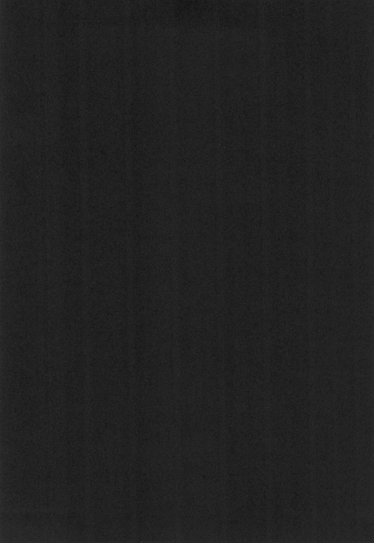 Cherry Cherry no Suteki na Bouken Gappon page 4 full