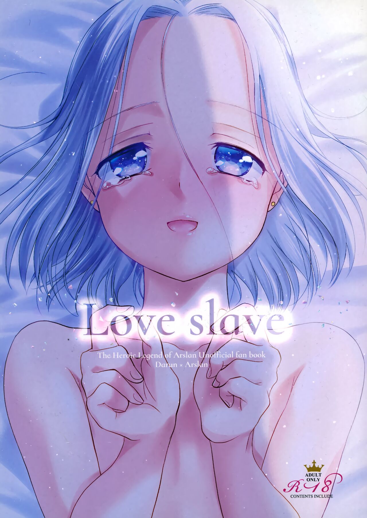 Love slave page 1 full