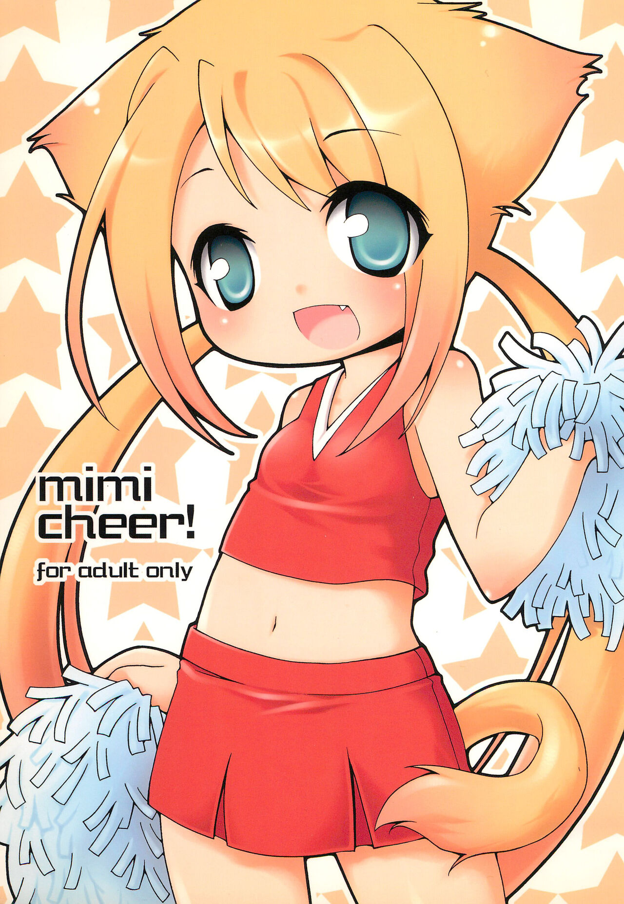 mimi cheer! page 1 full