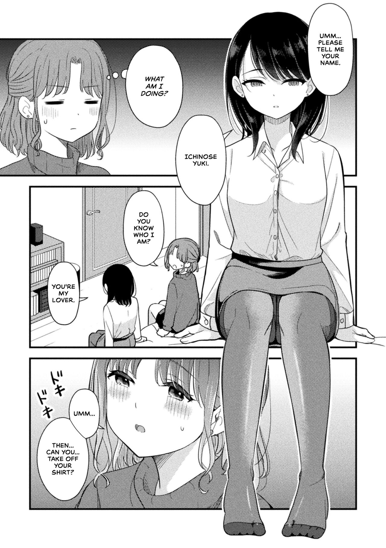 Motto Shiritai page 7 full