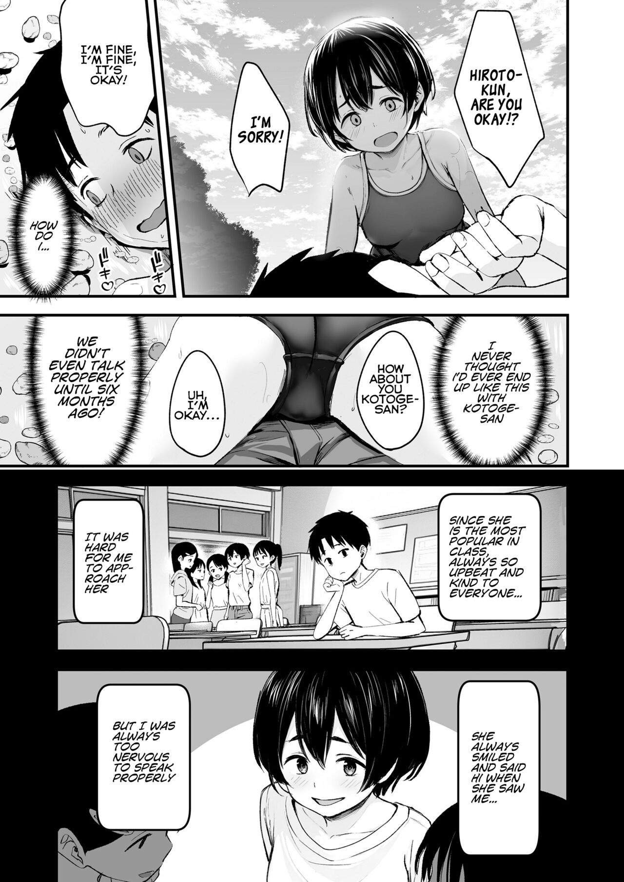 Tottemo Waruiko | A Very Naughty Child page 3 full