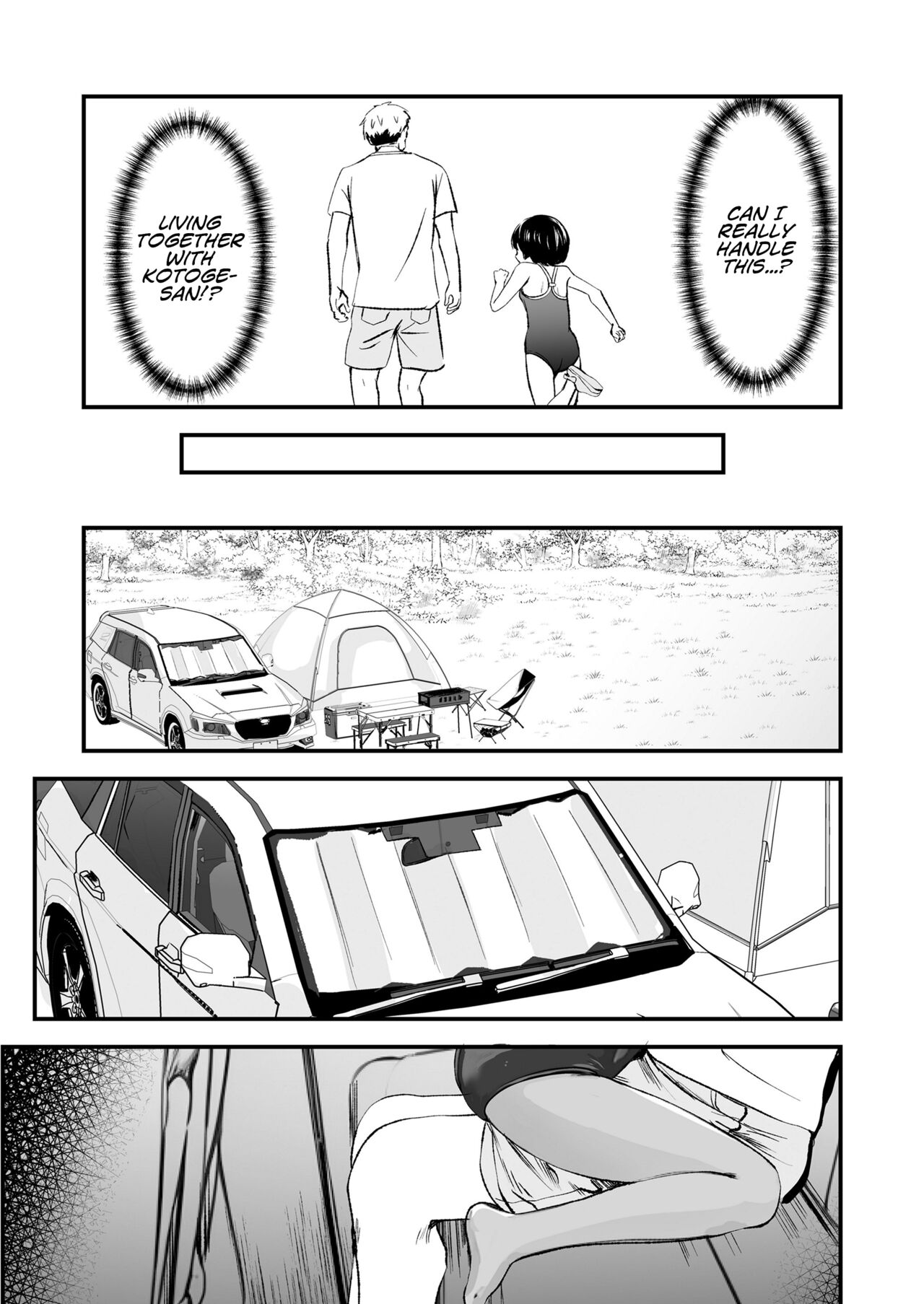 Tottemo Waruiko | A Very Naughty Child page 7 full