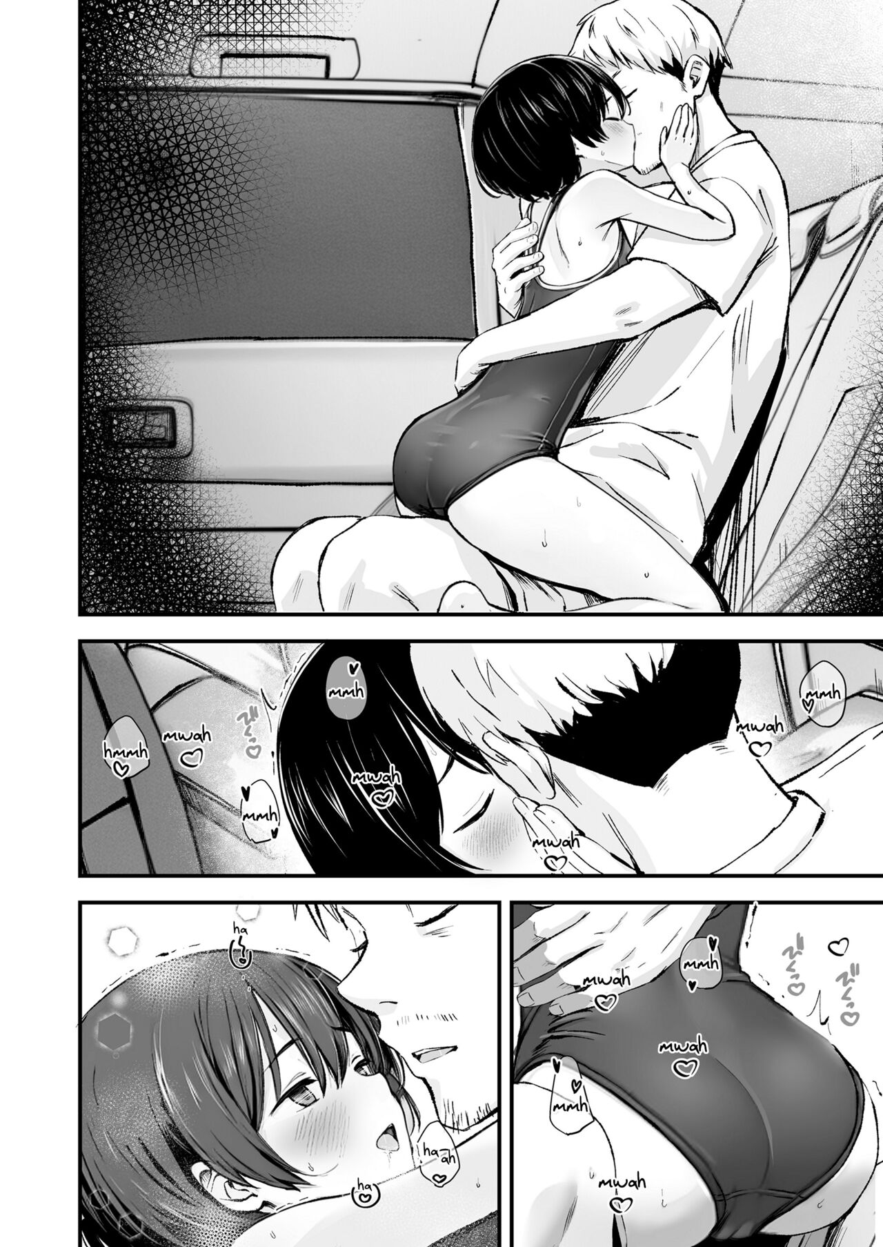 Tottemo Waruiko | A Very Naughty Child page 8 full