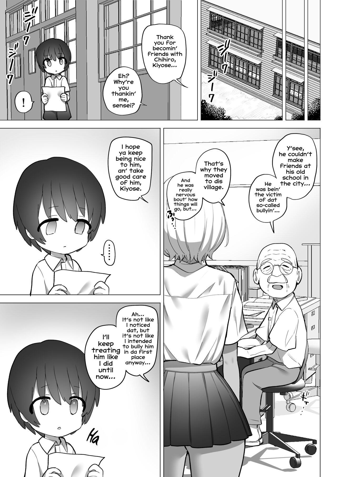 Inaka no Sukebe na Kaho-chan | The Perverted Country Bumpkin, Kaho-chan page 10 full