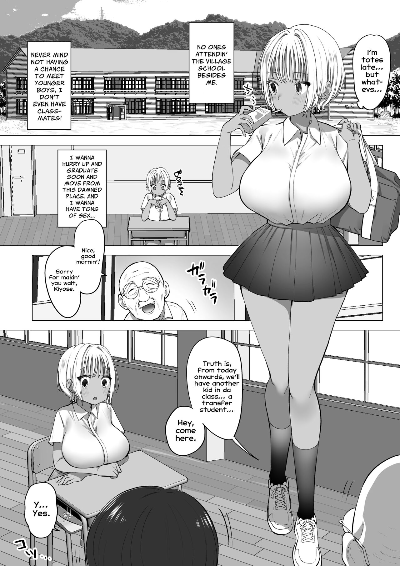 Inaka no Sukebe na Kaho-chan | The Perverted Country Bumpkin, Kaho-chan page 6 full