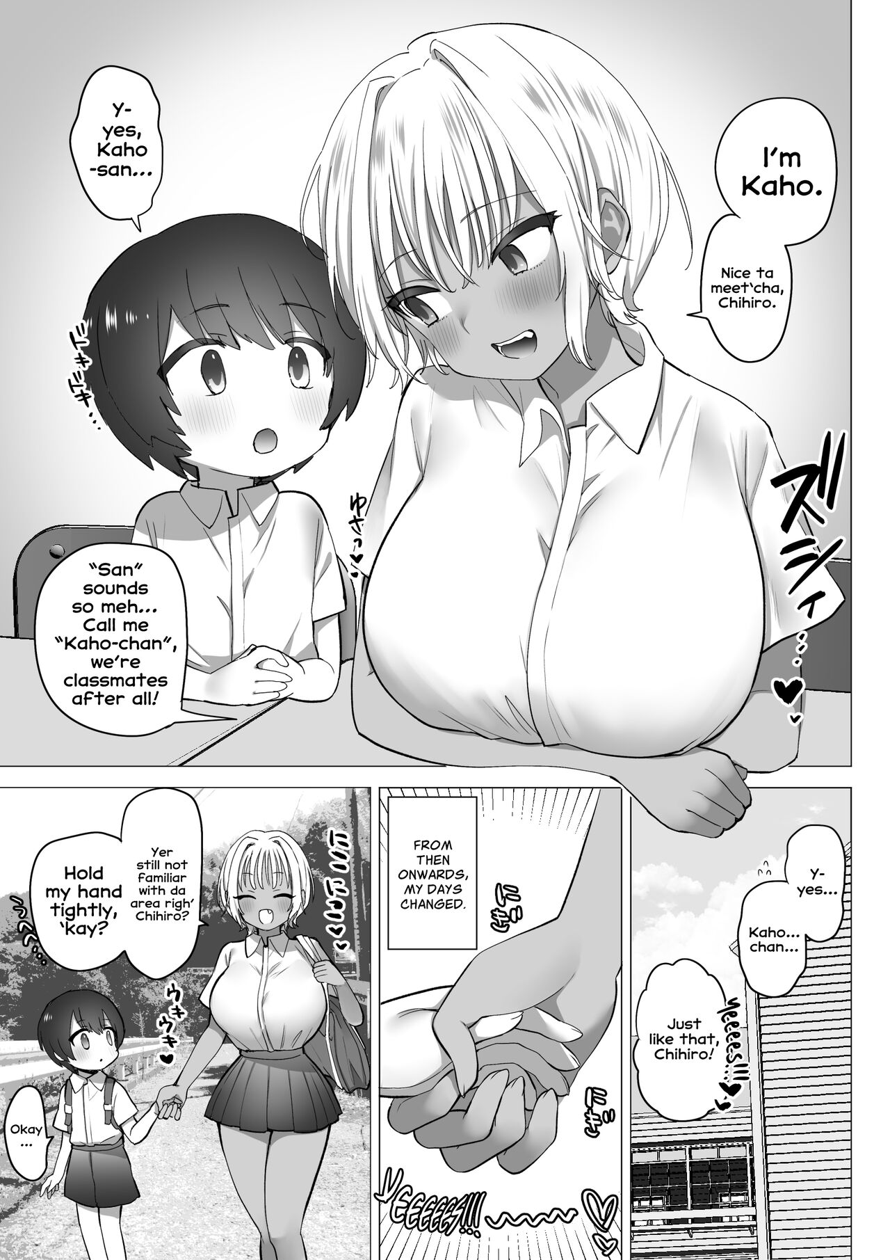 Inaka no Sukebe na Kaho-chan | The Perverted Country Bumpkin, Kaho-chan page 8 full