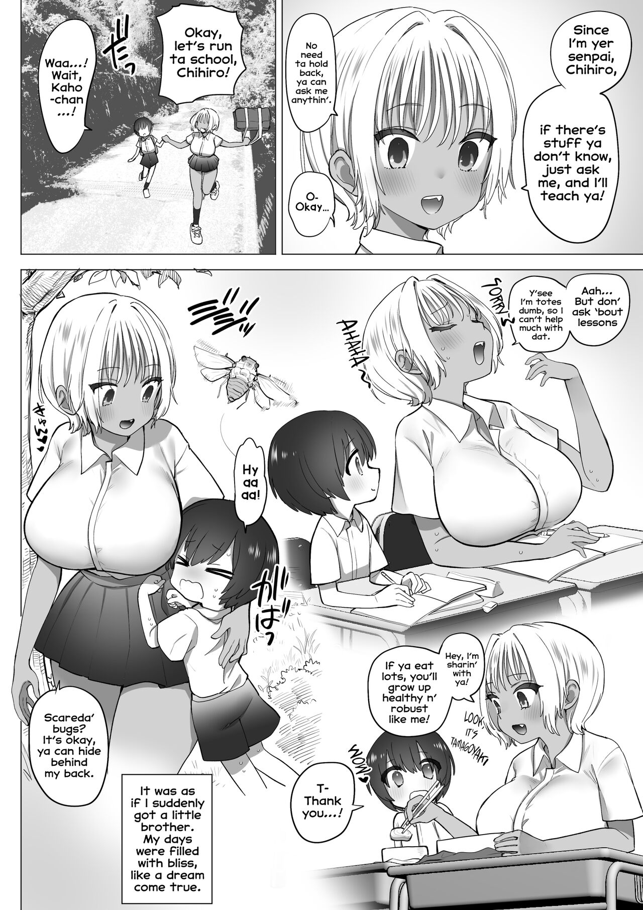 Inaka no Sukebe na Kaho-chan | The Perverted Country Bumpkin, Kaho-chan page 9 full