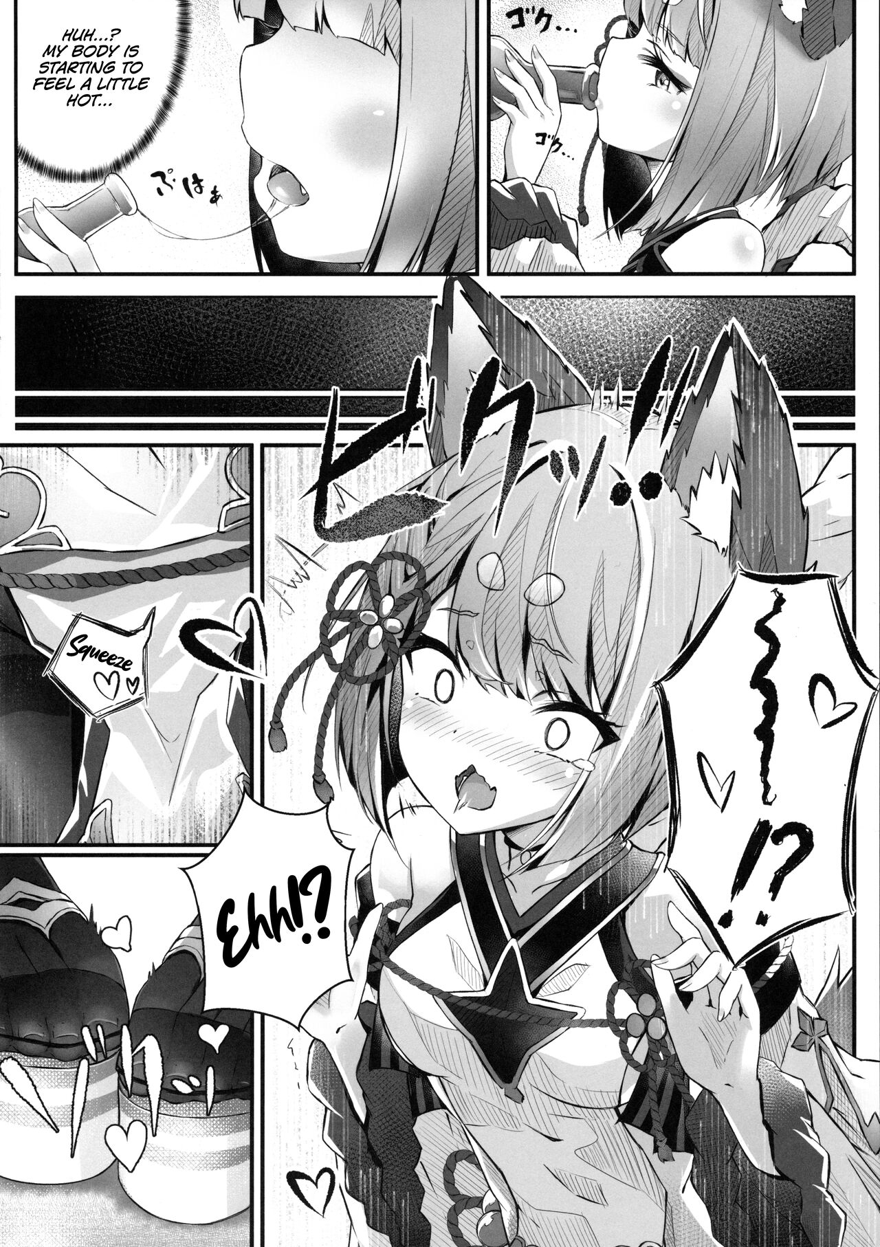 Vaj Para! - Vajra Paradise page 5 full