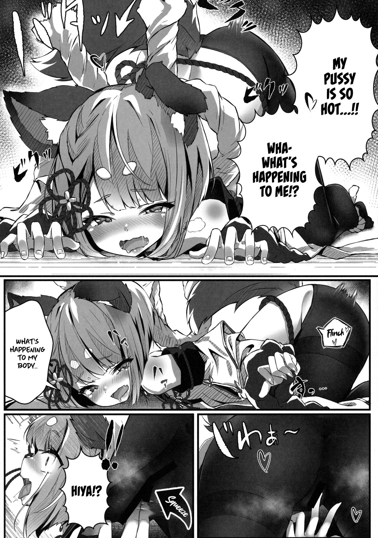 Vaj Para! - Vajra Paradise page 7 full