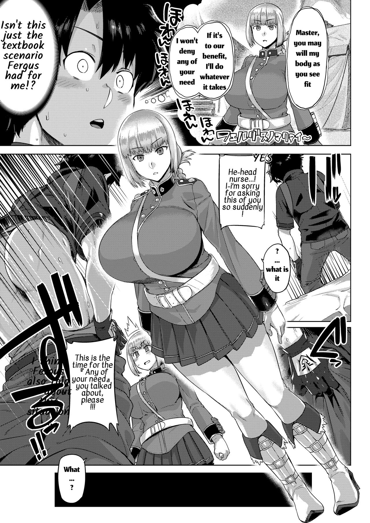 Ishiyumita yun Chichi Dai Fuchou page 6 full