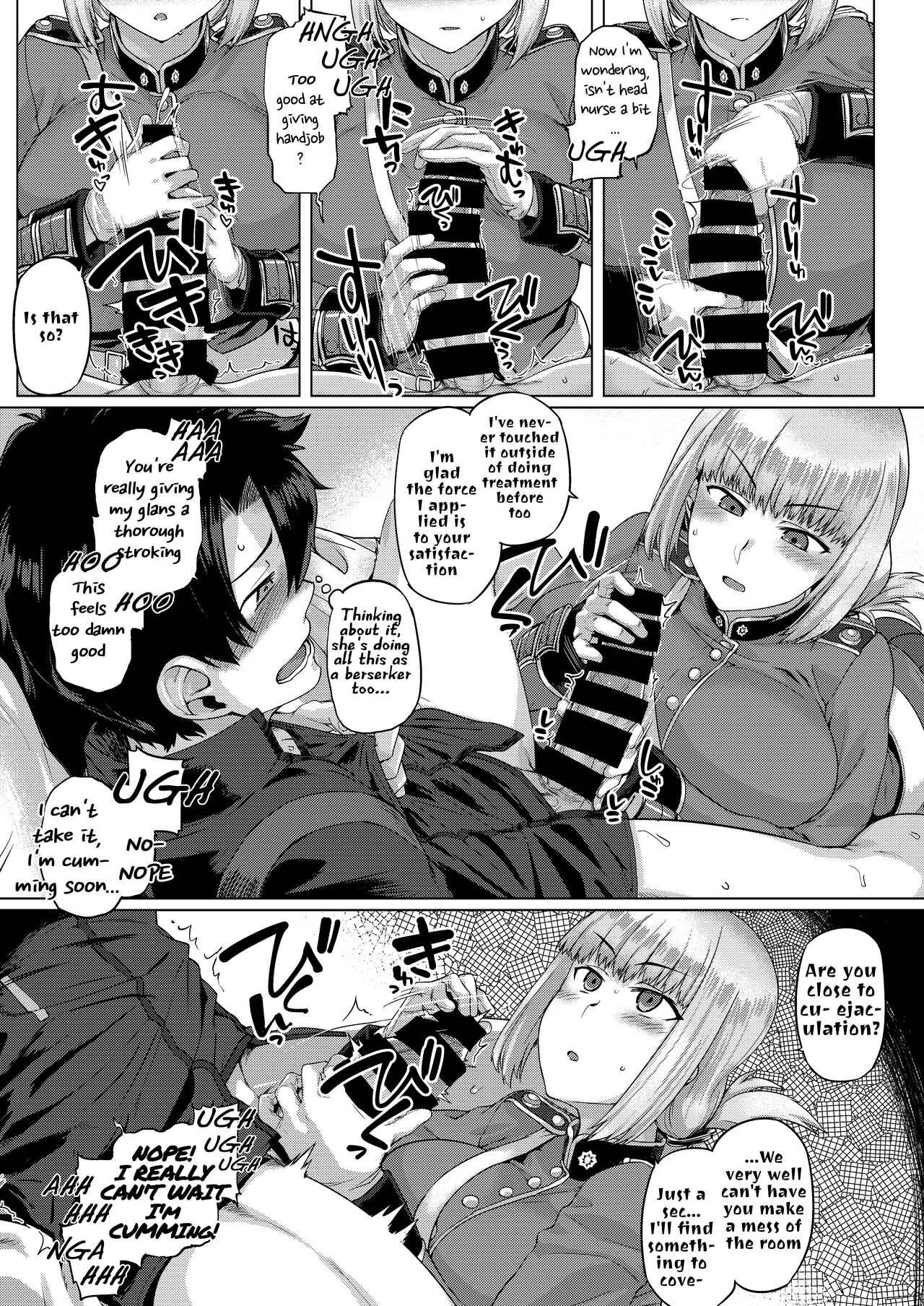 Ishiyumita yun Chichi Dai Fuchou page 8 full