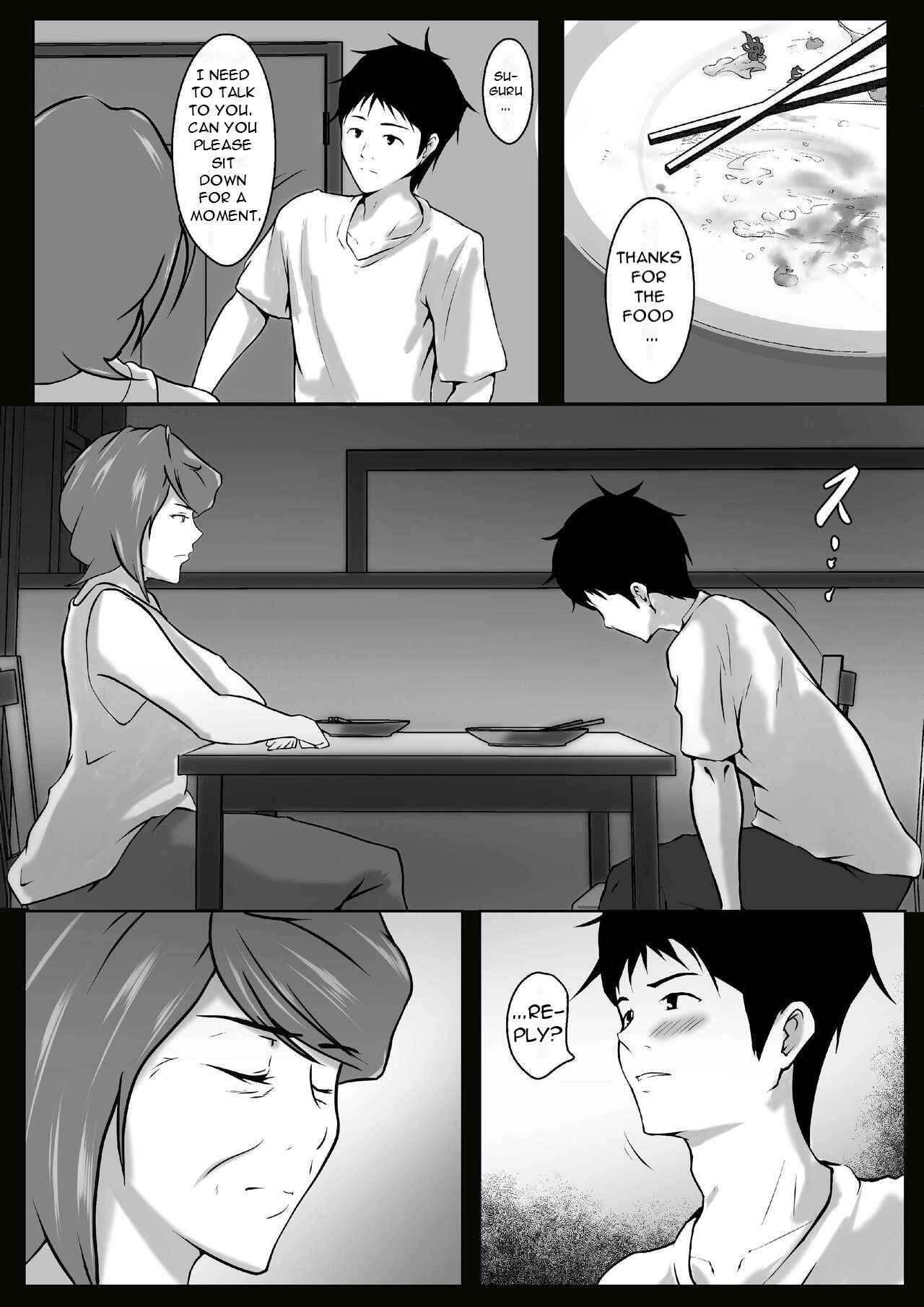 Haha wa Onna deshita 8 | My Mother was a Woman 8 page 5 full