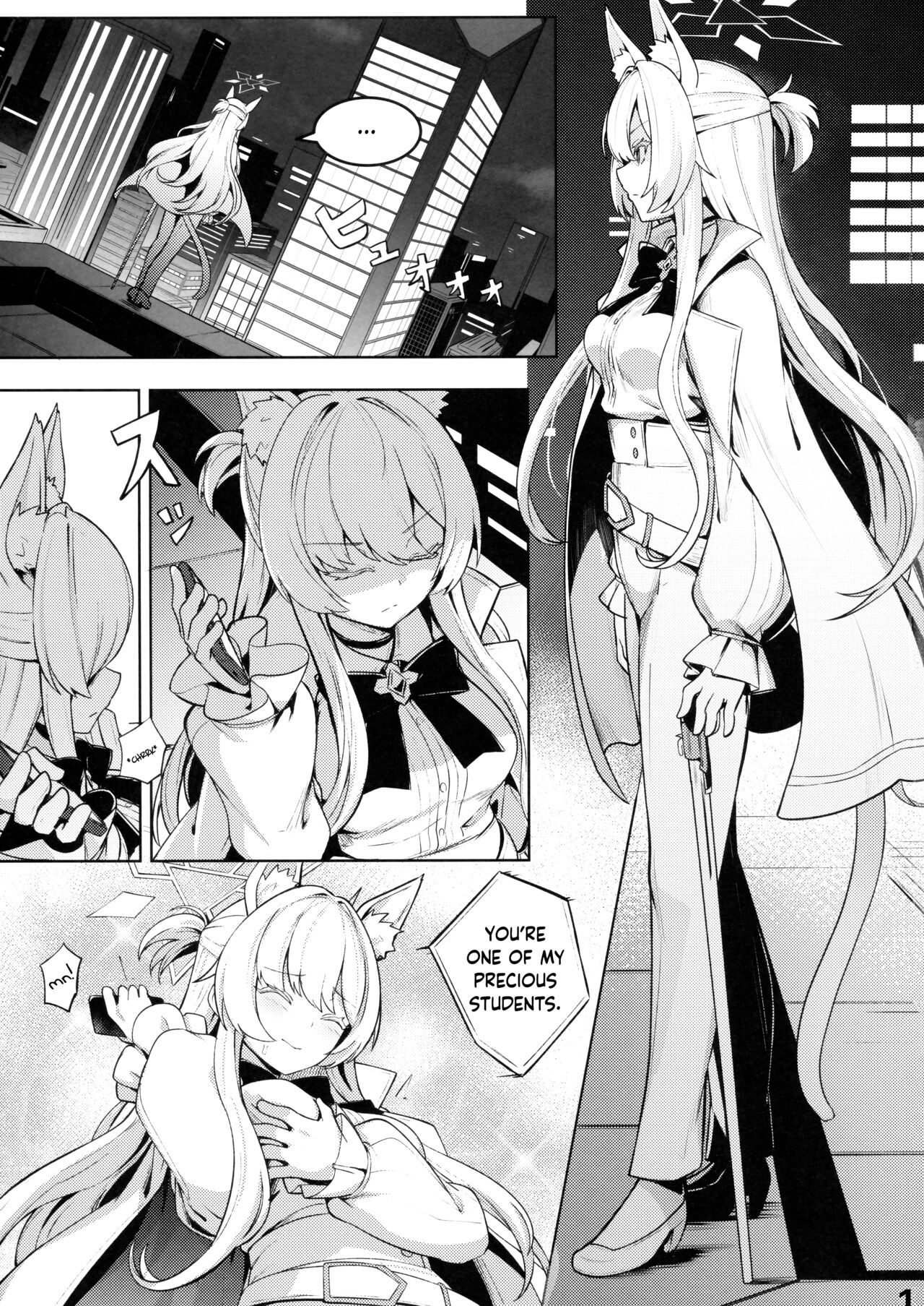 Sukitoutta Akira | Clear Akira page 2 full