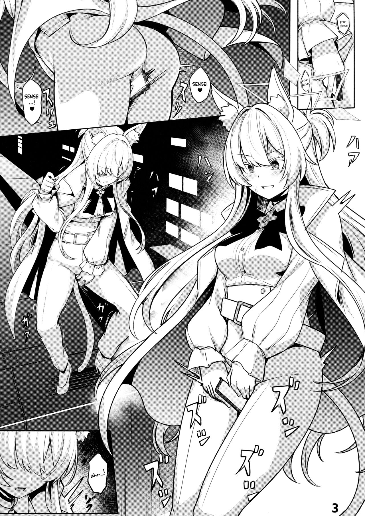 Sukitoutta Akira | Clear Akira page 4 full