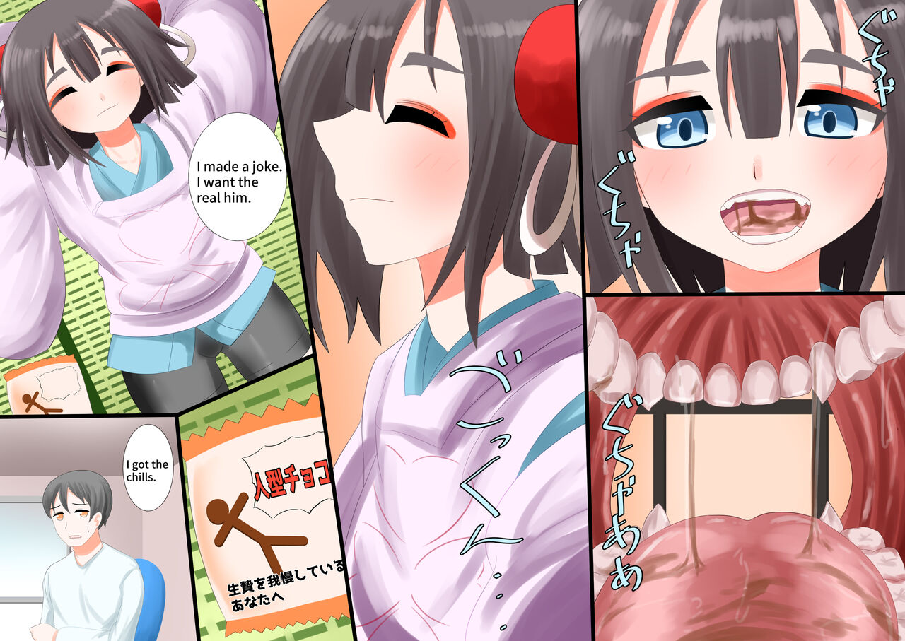 It can be eaten like Chocolate. page 6 full