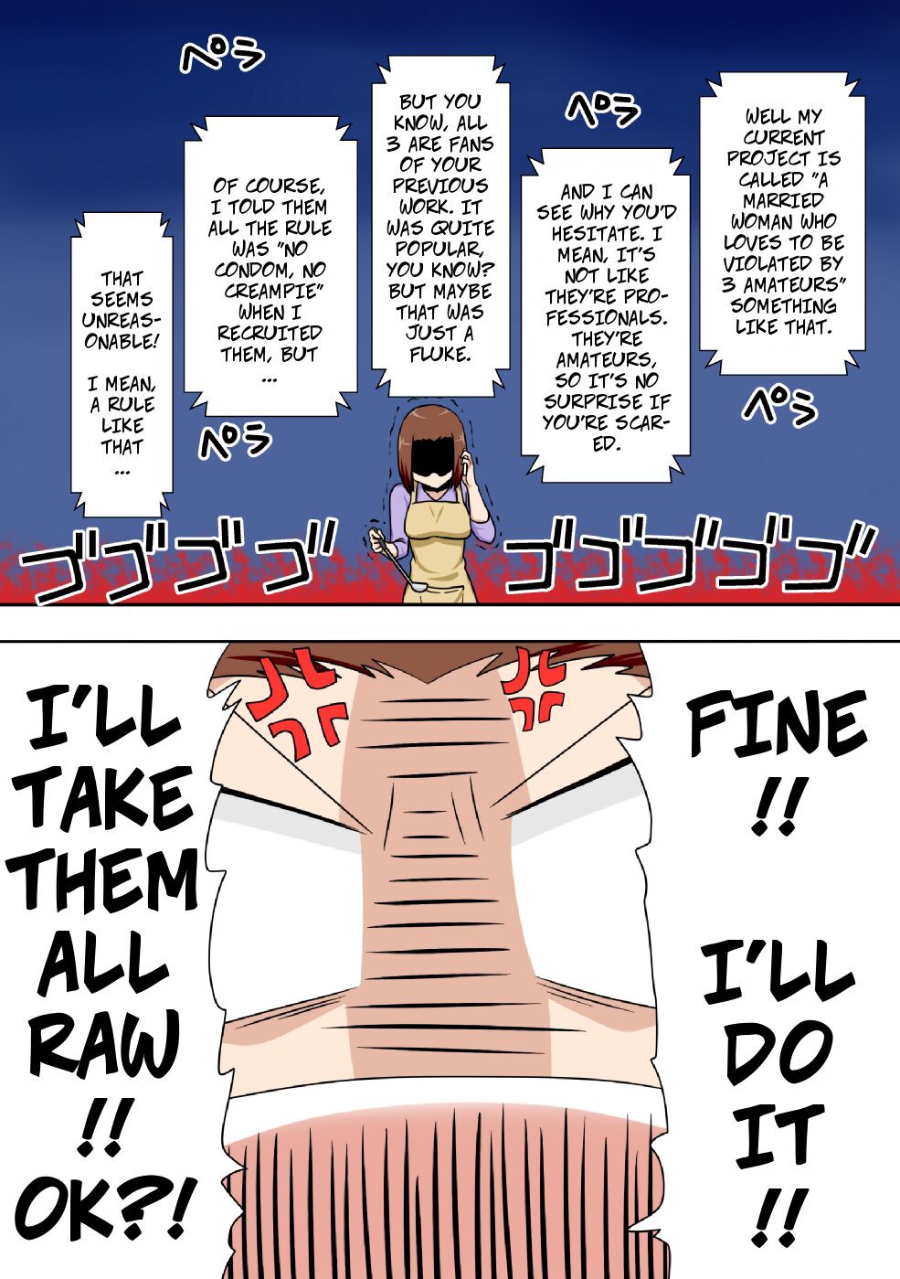 Aorare Tsuma G | Agitated Housewife G page 3 full