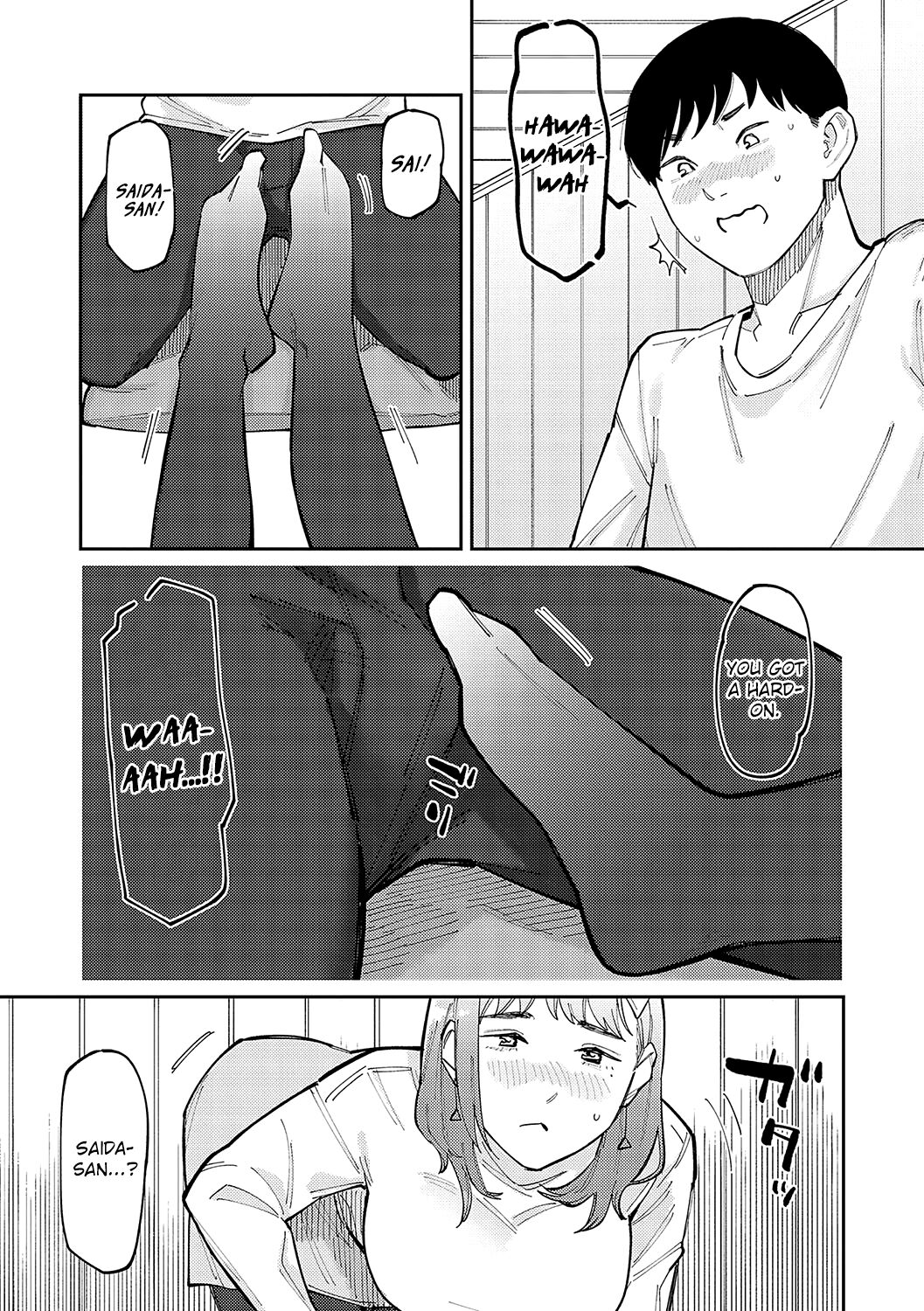 Saida-san wa Tomarana Itsu! | Saida-san Won't Stop! page 7 full