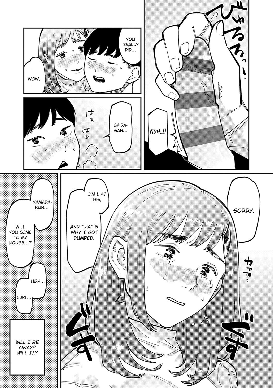 Saida-san wa Tomarana Itsu! | Saida-san Won't Stop! page 9 full