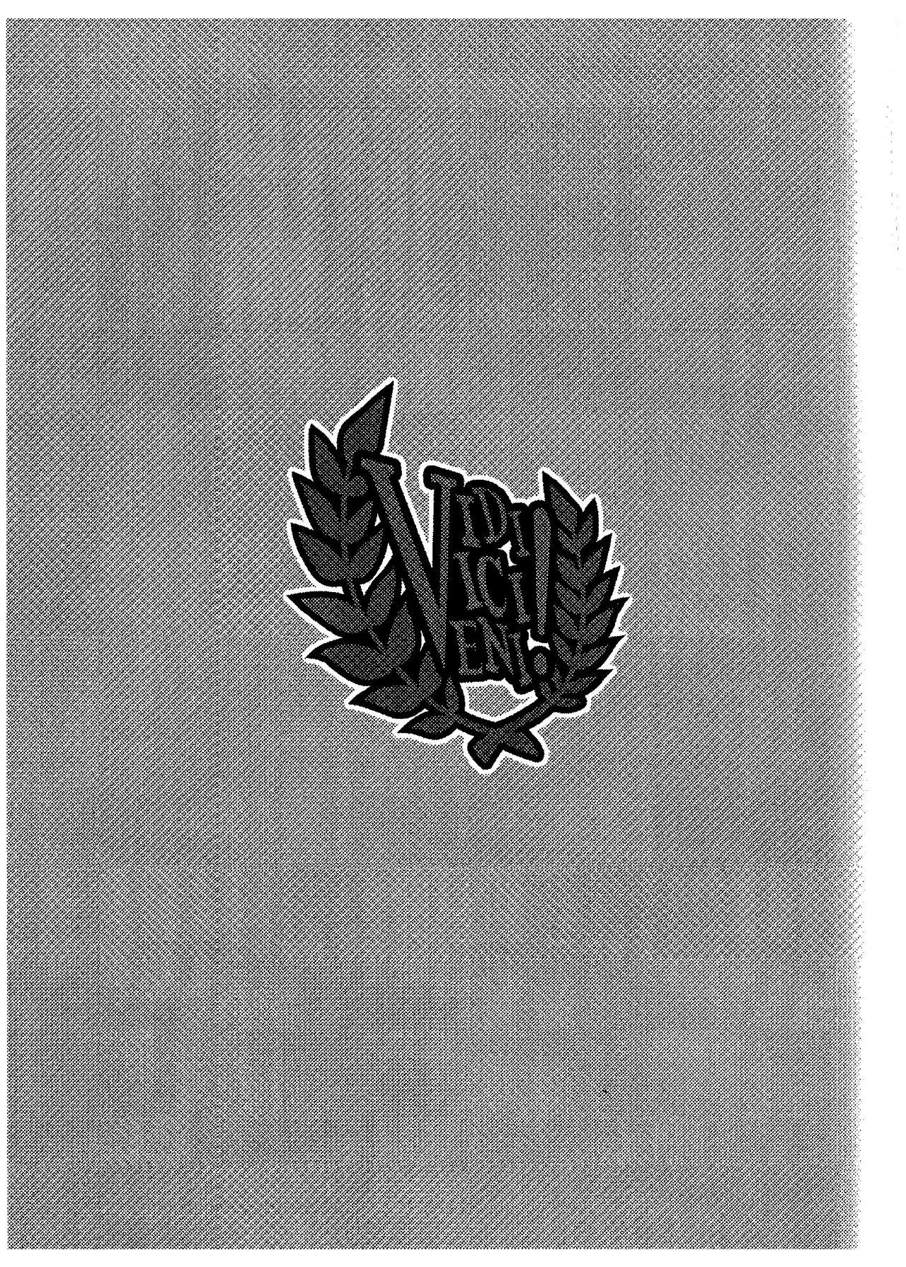 Camelia The First page 3 full