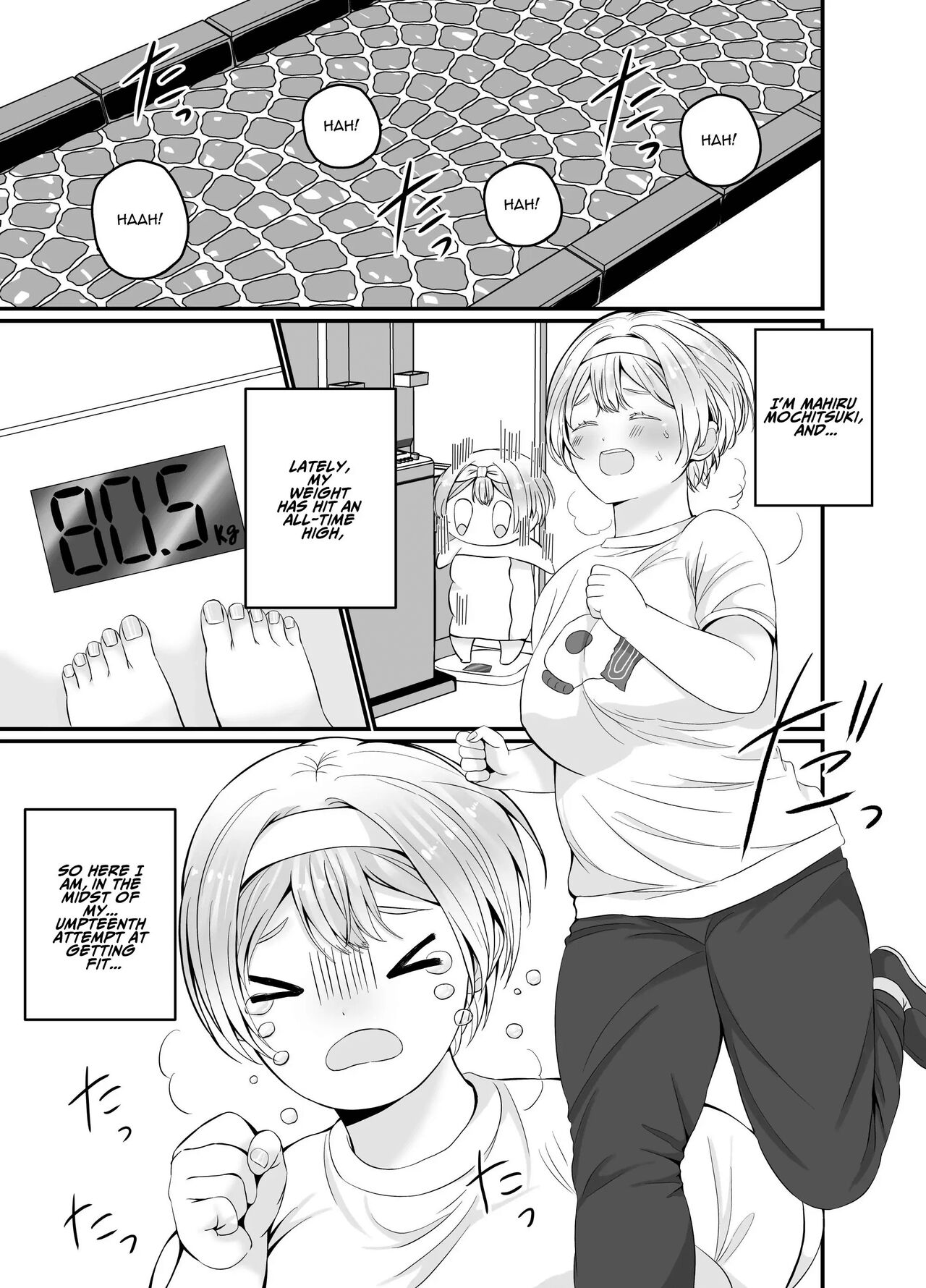 Korette Sex desu yo ne!? ︎Iie, Training desu! | This is basically sex, isn't it!? Of course not, this is training! page 4 full