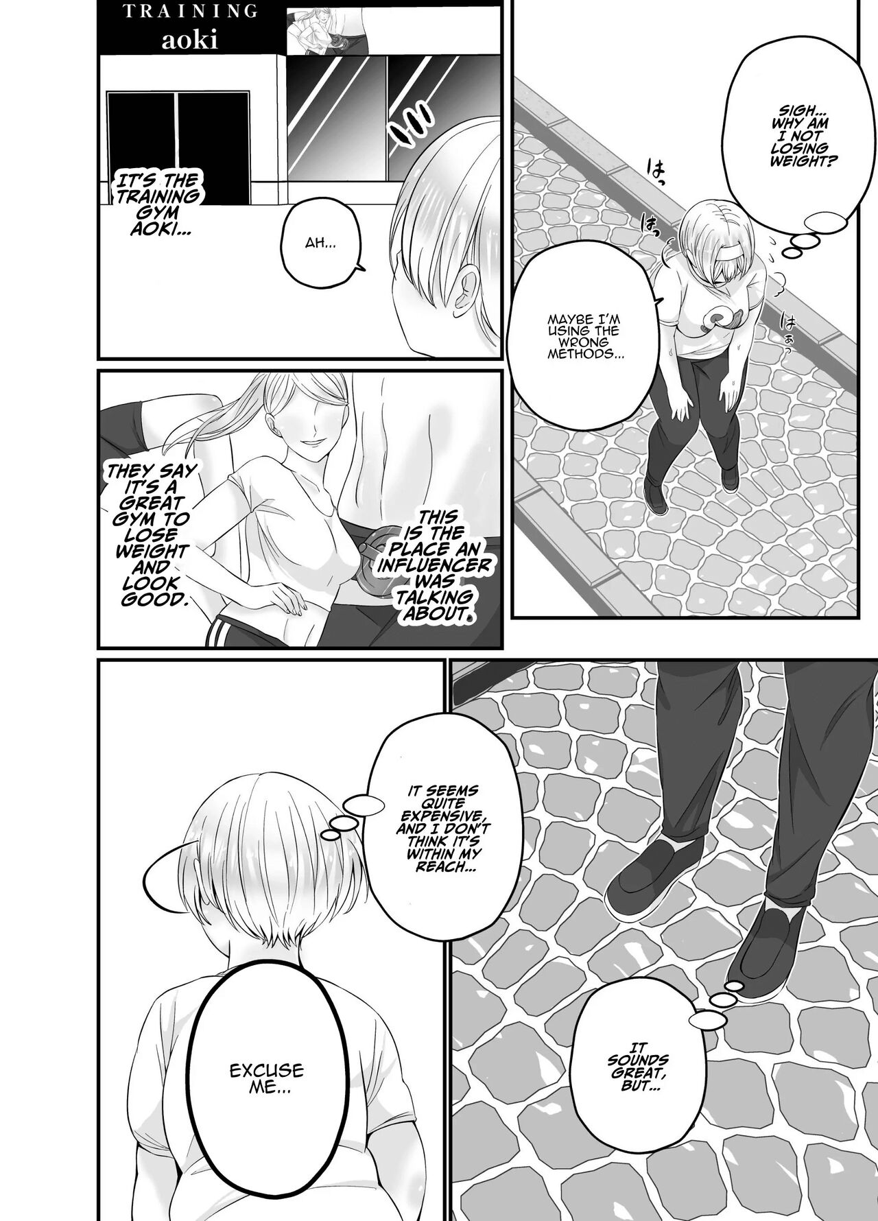 Korette Sex desu yo ne!? ︎Iie, Training desu! | This is basically sex, isn't it!? Of course not, this is training! page 5 full