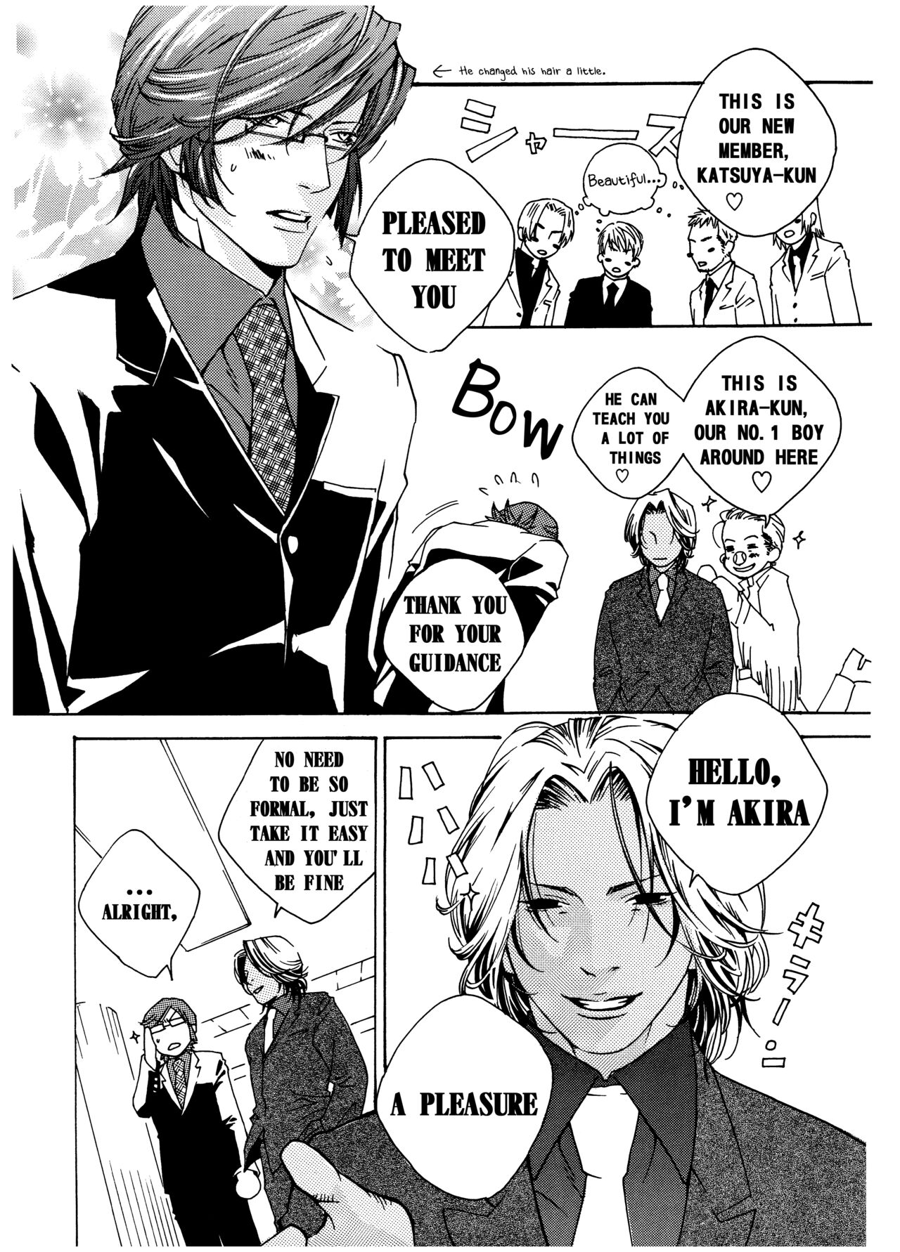 Chocolate Monster page 10 full