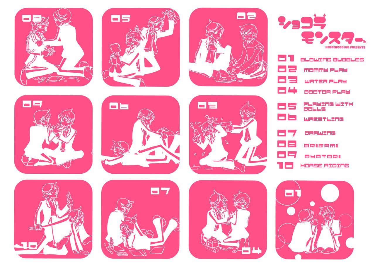 Chocolate Monster page 3 full