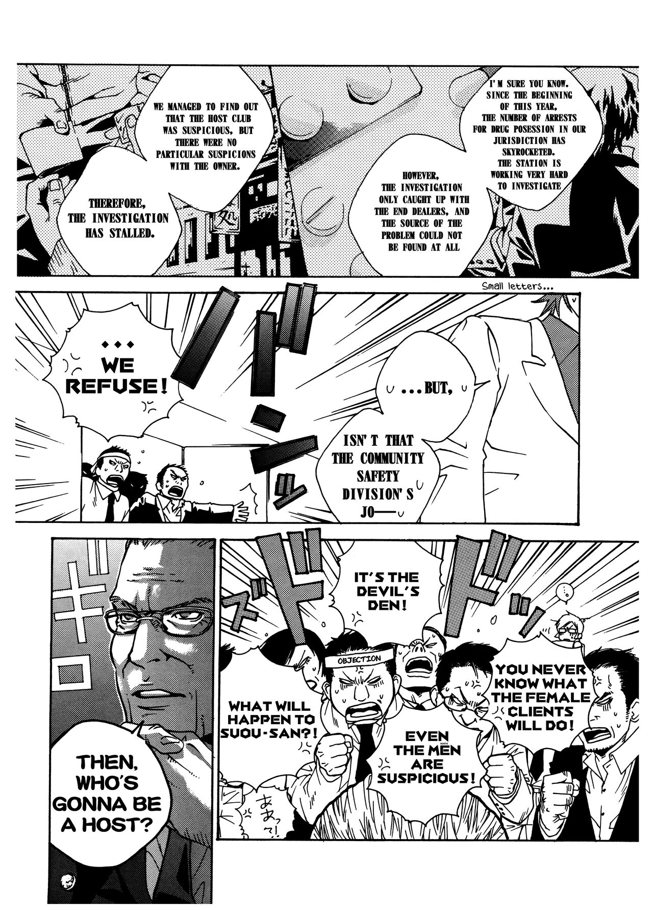 Chocolate Monster page 8 full