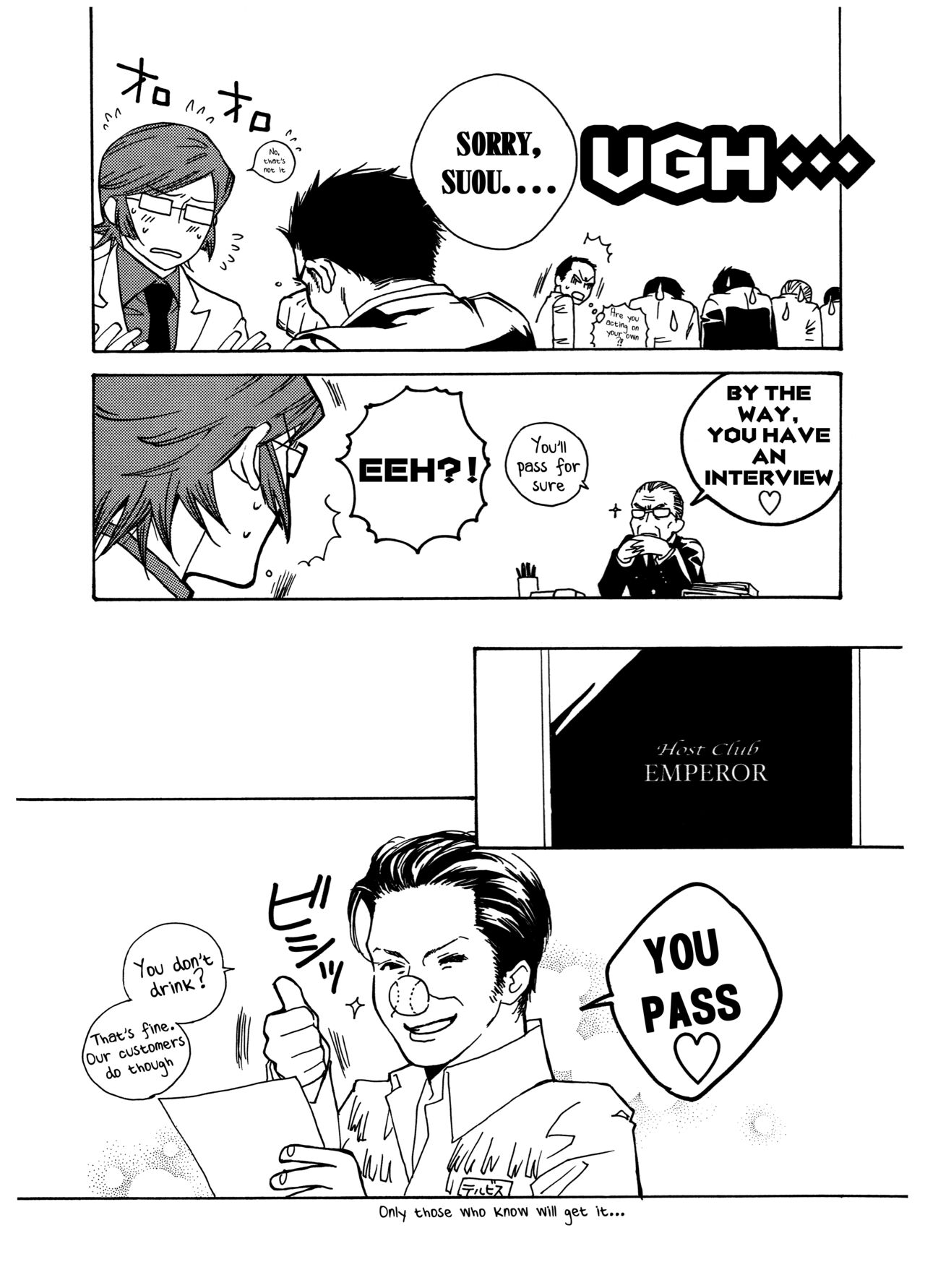 Chocolate Monster page 9 full