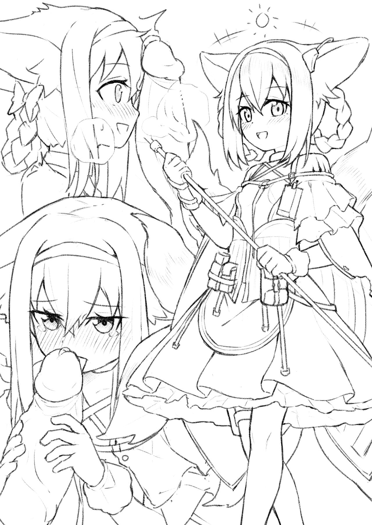 Fishing with Suzuran page 1 full