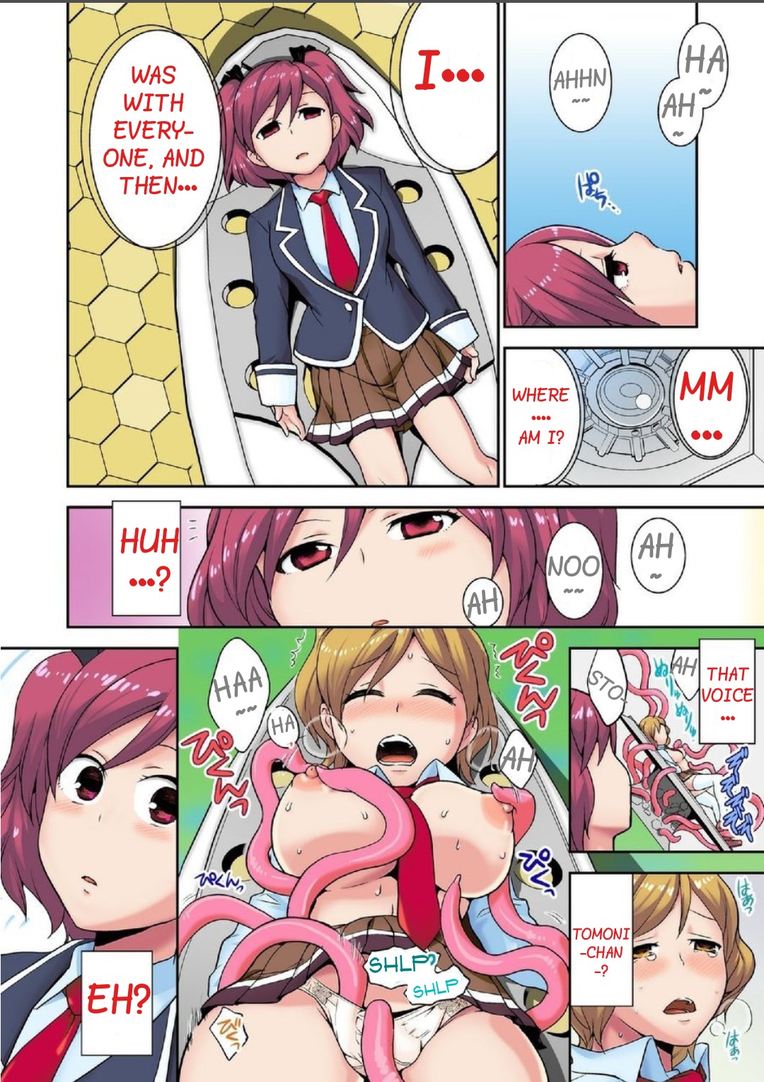 Tanetsuke Jintai Jikken  Uchuujin Shuugeki 1 | Alien Seeding Experiments 1 page 10 full