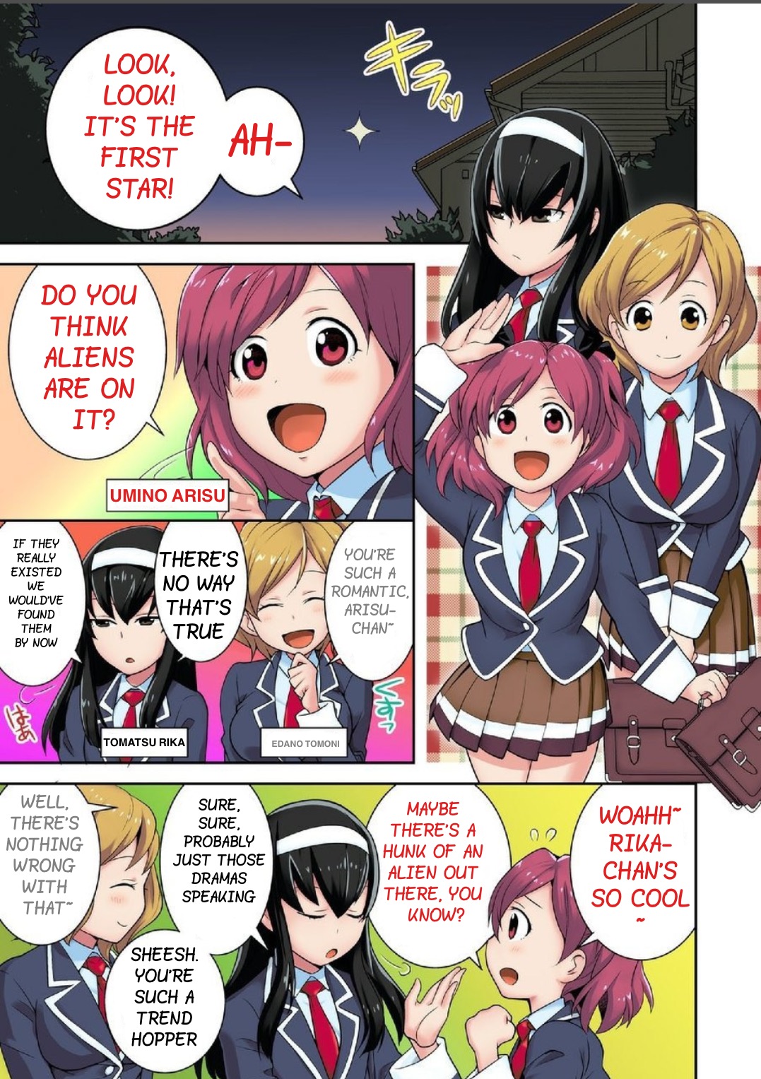 Tanetsuke Jintai Jikken  Uchuujin Shuugeki 1 | Alien Seeding Experiments 1 page 3 full