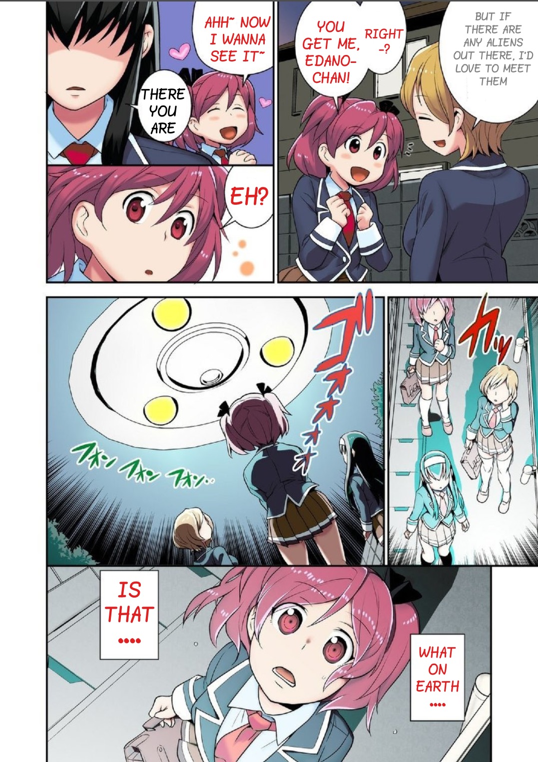 Tanetsuke Jintai Jikken  Uchuujin Shuugeki 1 | Alien Seeding Experiments 1 page 4 full