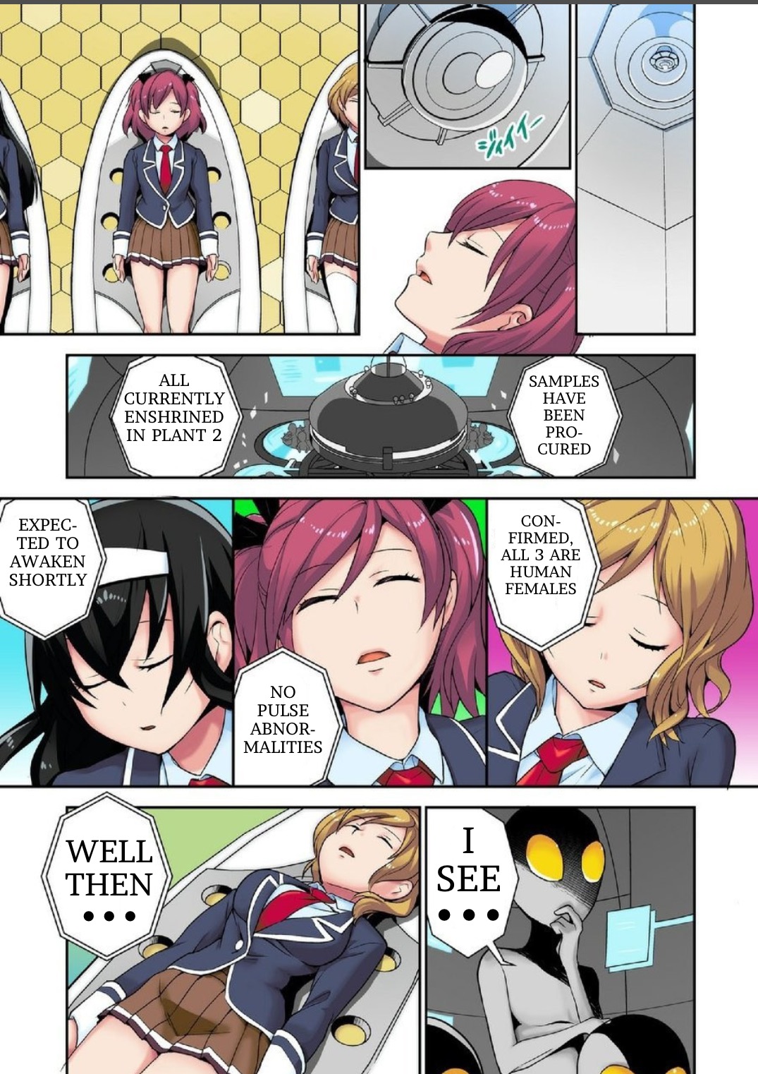 Tanetsuke Jintai Jikken  Uchuujin Shuugeki 1 | Alien Seeding Experiments 1 page 5 full