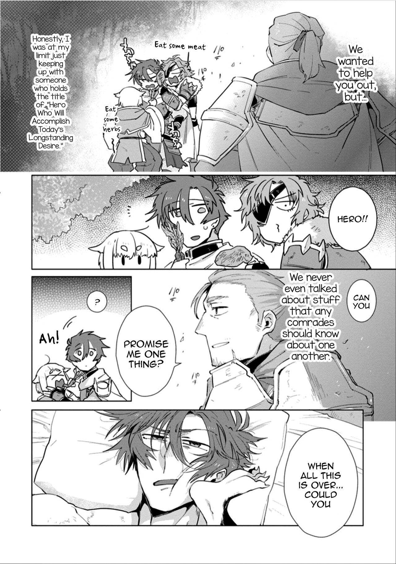 Maou-sama wa Yuusha no Ken de Midaretai | The Demon Lord Wants the Hero's Sword to Mess Him Up Ch. 4 page 10 full