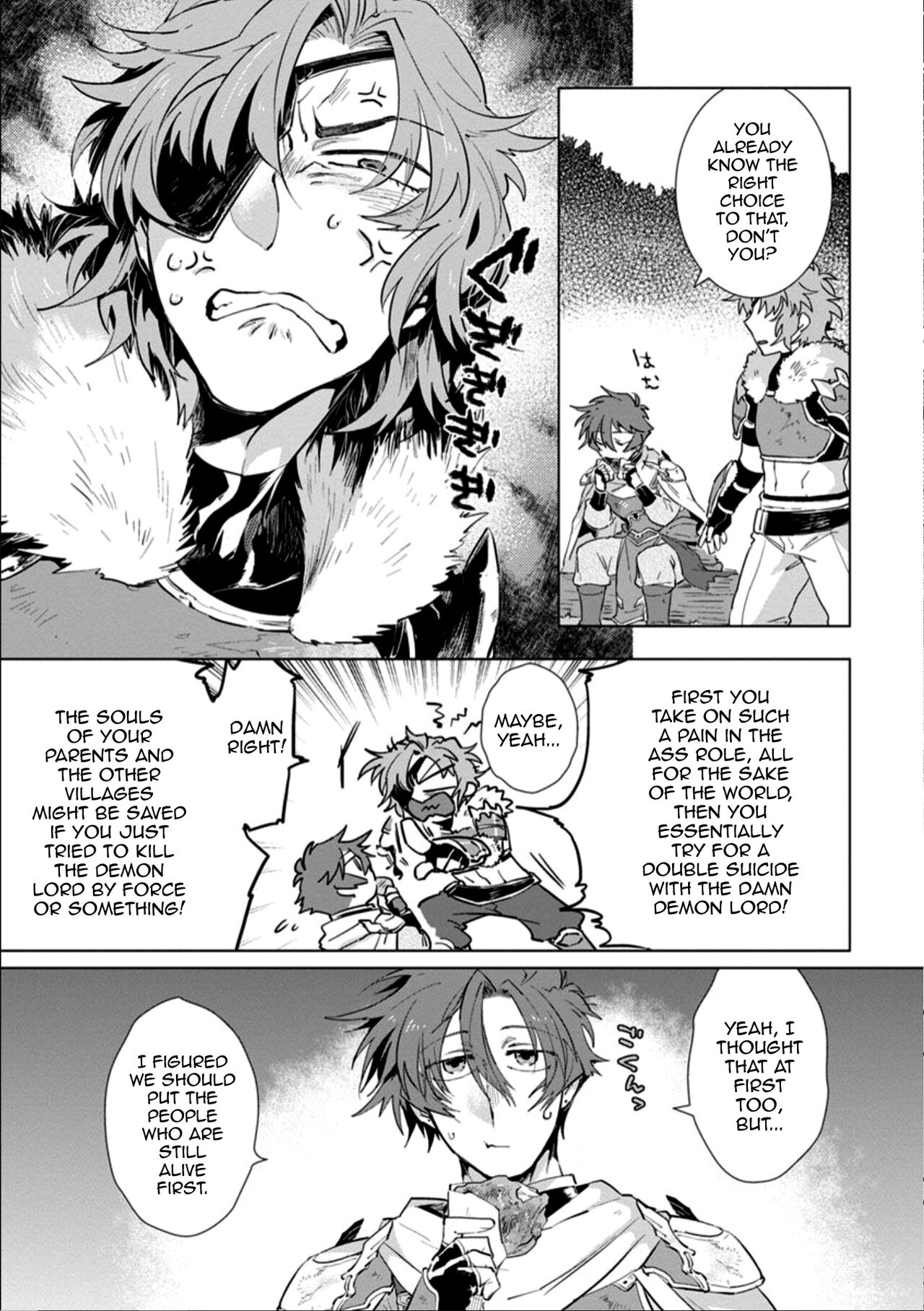Maou-sama wa Yuusha no Ken de Midaretai | The Demon Lord Wants the Hero's Sword to Mess Him Up Ch. 4 page 7 full