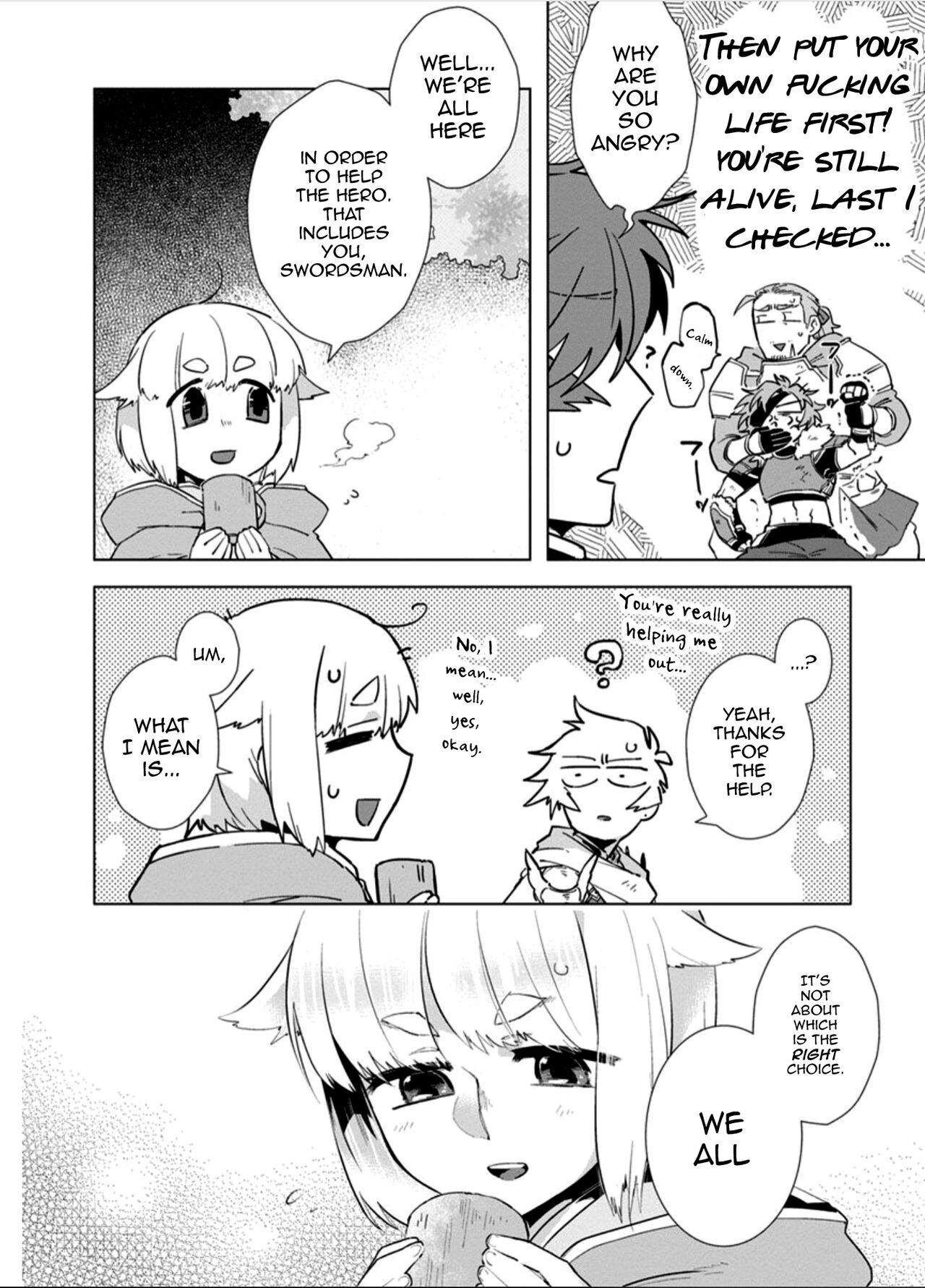 Maou-sama wa Yuusha no Ken de Midaretai | The Demon Lord Wants the Hero's Sword to Mess Him Up Ch. 4 page 8 full