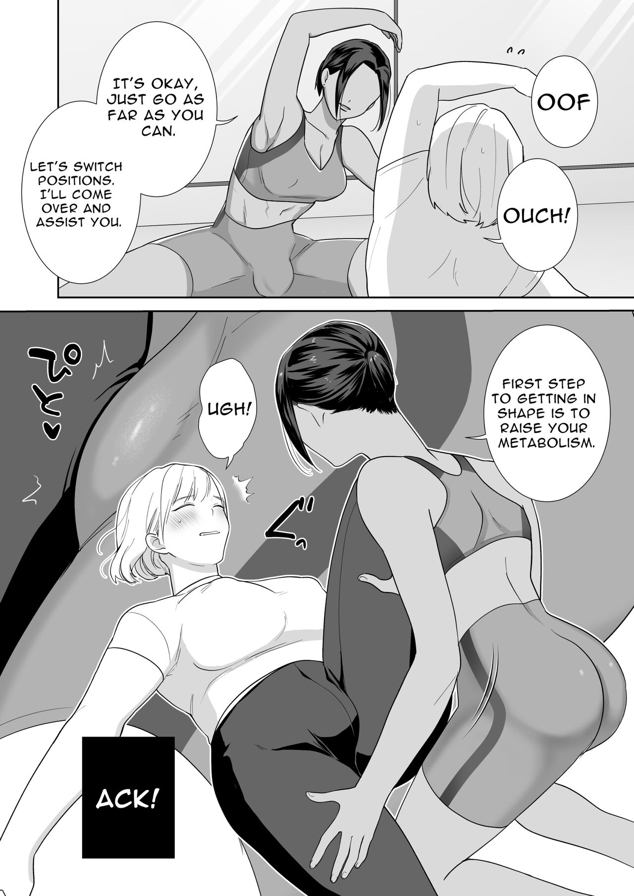 Futanari x Fitness! page 10 full