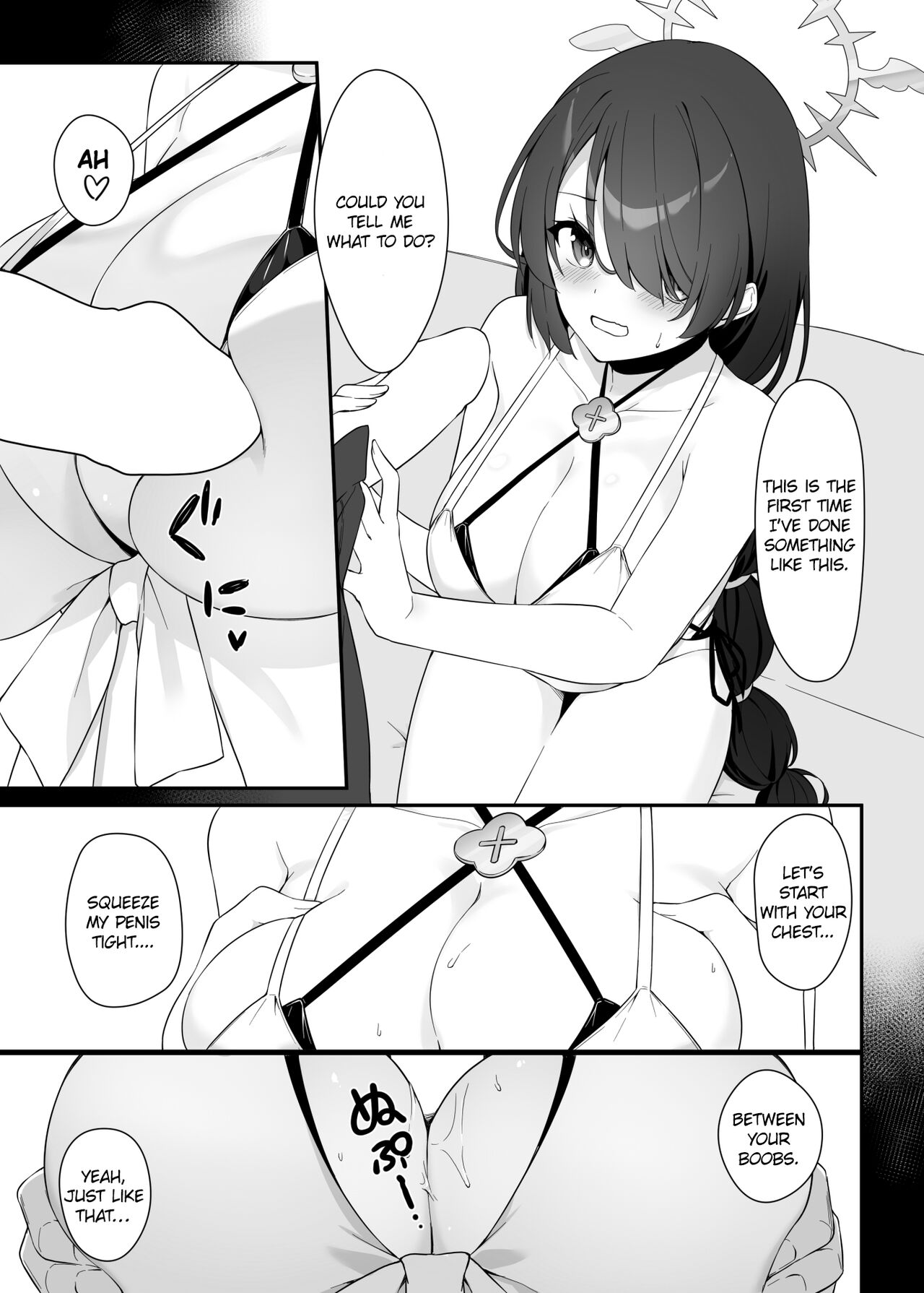 SWEET ARCHIVE 01 page 9 full