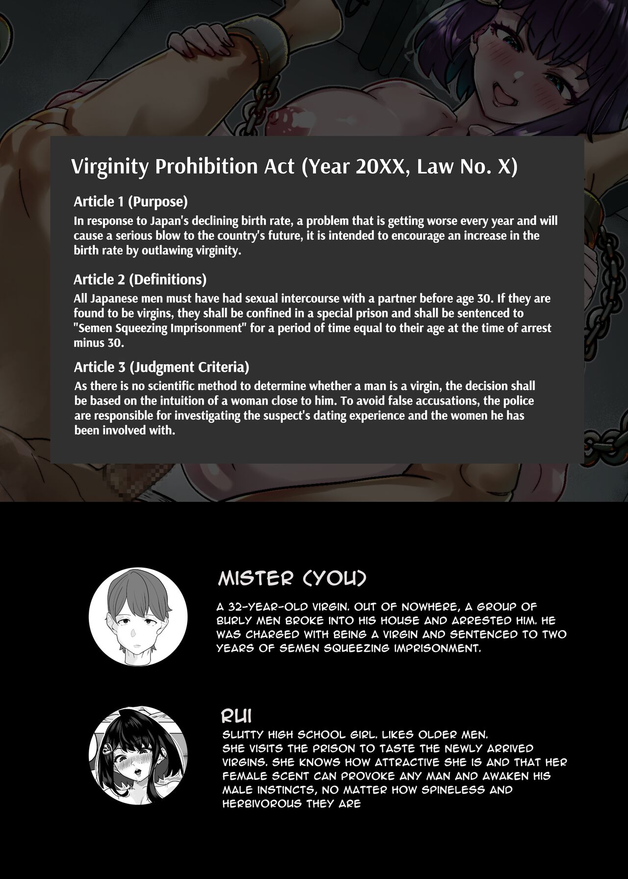 Doutei Kinshihou ~Kuni no Rule de Kyousei Kozukuri~ | Virginity Prohibition Act ~Mandatory Baby Making~ page 2 full