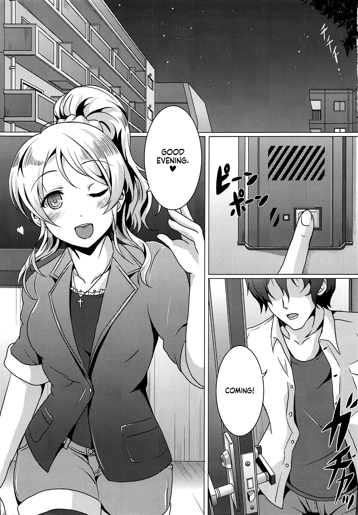 Diamond Princess no Yuuwaku - Temptation of Diamond Princess page 2 full