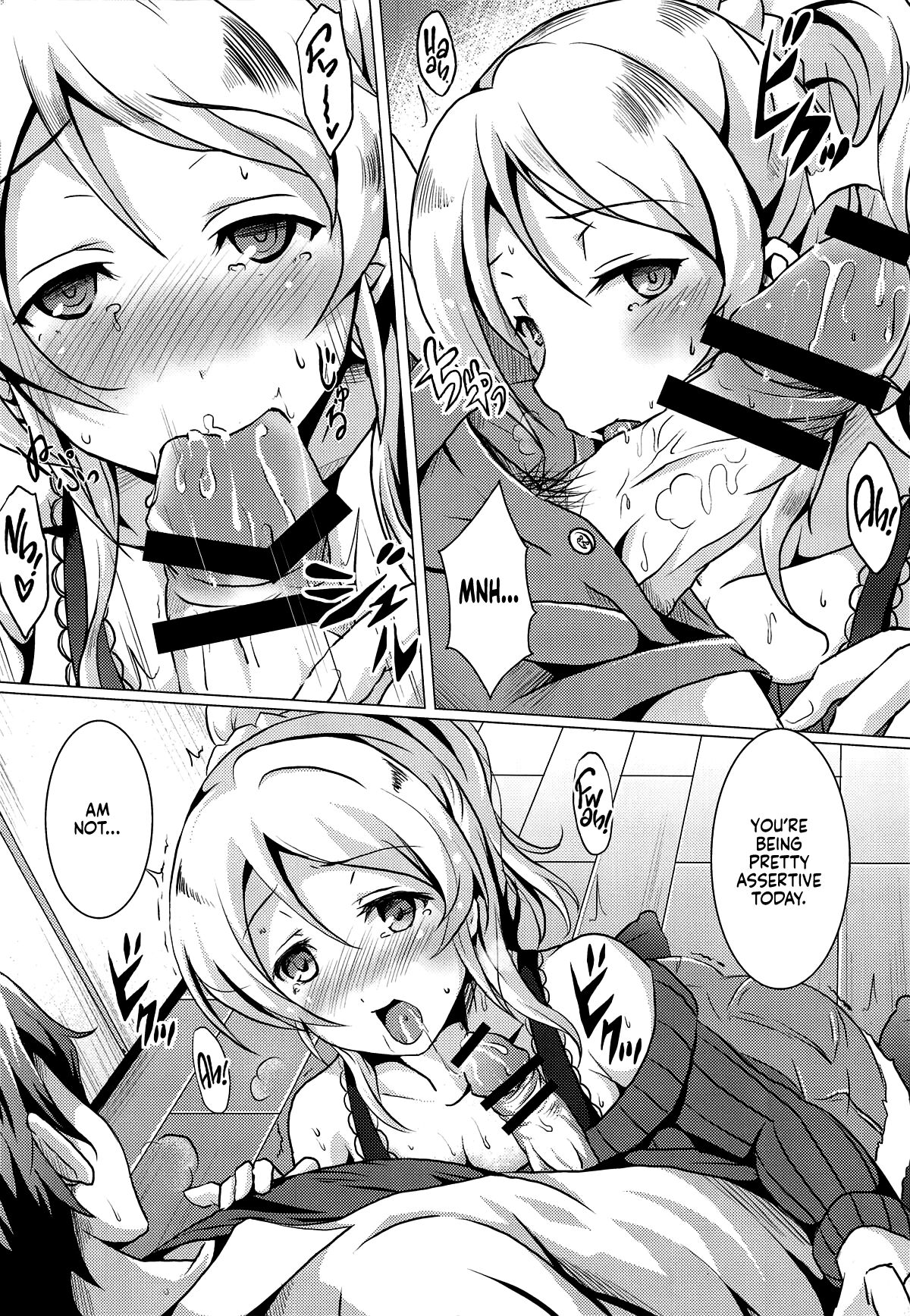 Diamond Princess no Yuuwaku - Temptation of Diamond Princess page 7 full