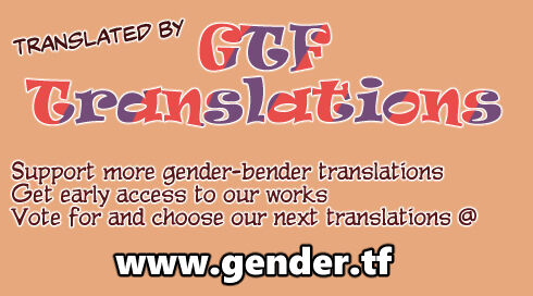 Nyotaika Yuuto-kun to Rokuro no Sex! | Gender-Bent Yuuto-kun Having Sex with Rokuro! page 6 full