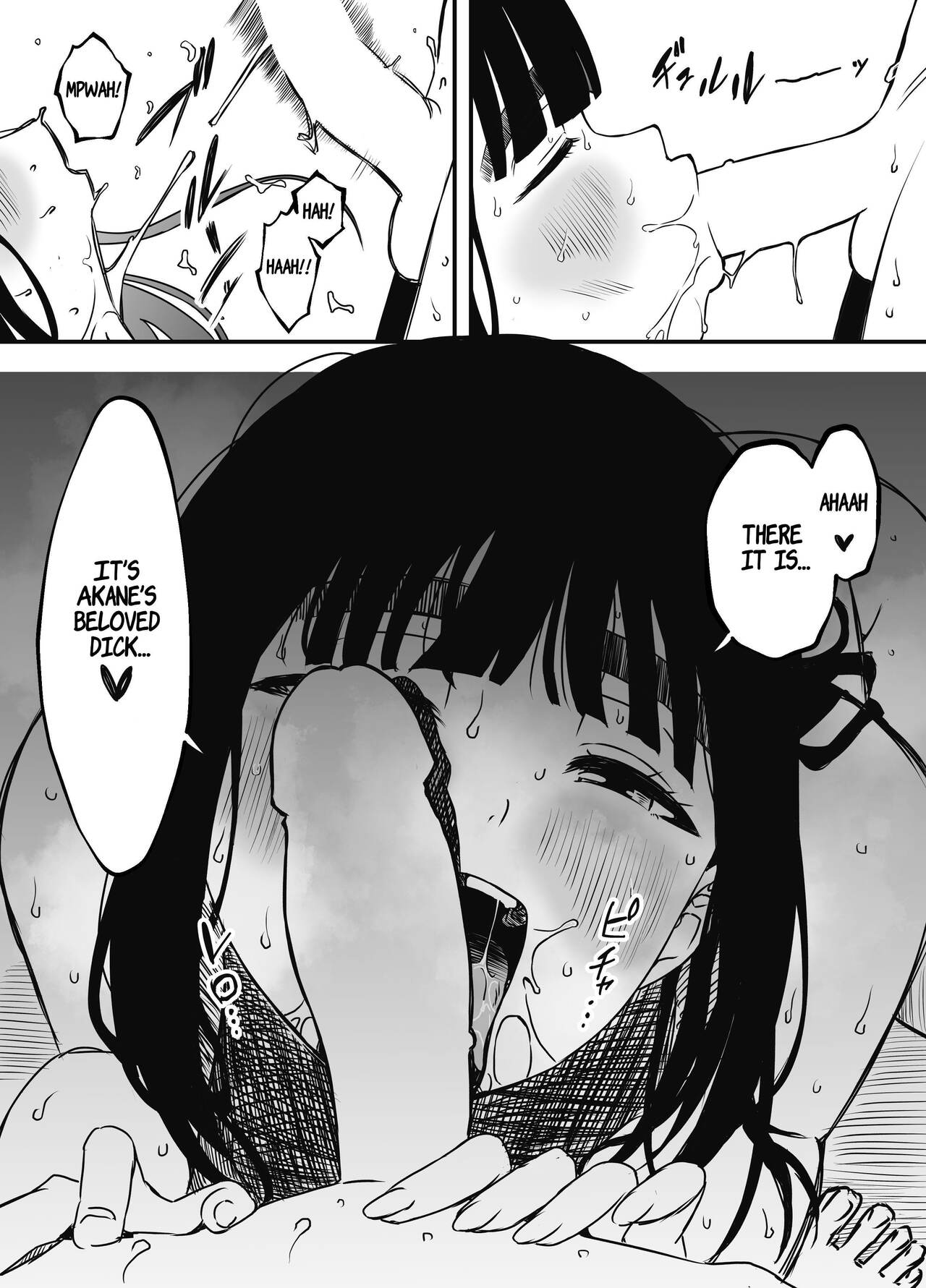 Giri no Ane to no 7-kakan Seikatsu 7 | 7 Days with My Stepsister Day 7 page 6 full