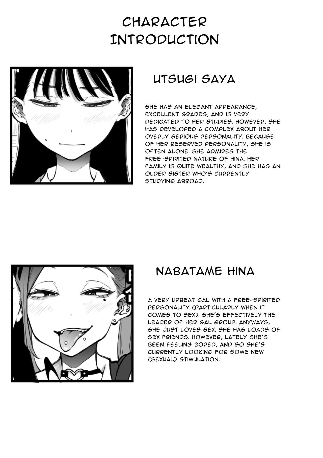 Yokkyuu Fuman Majime Joshi ga Class no Yariman Gal to Dosukebe H Shichau Hanashi page 2 full