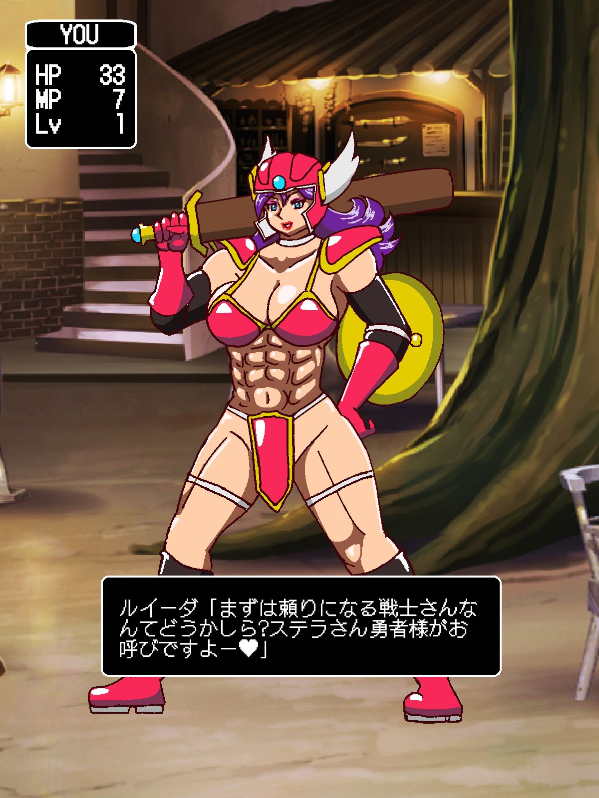 Youkoso Ruida no Sakaba e ~Shikashi Bouken wa Hajimaranakatta~ page 10 full