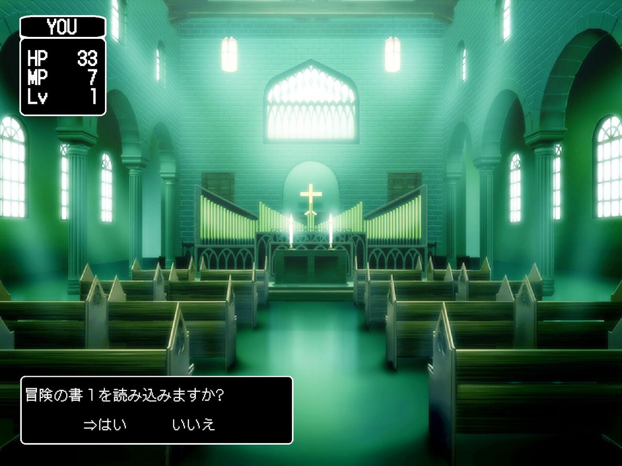 Youkoso Ruida no Sakaba e ~Shikashi Bouken wa Hajimaranakatta~ page 2 full